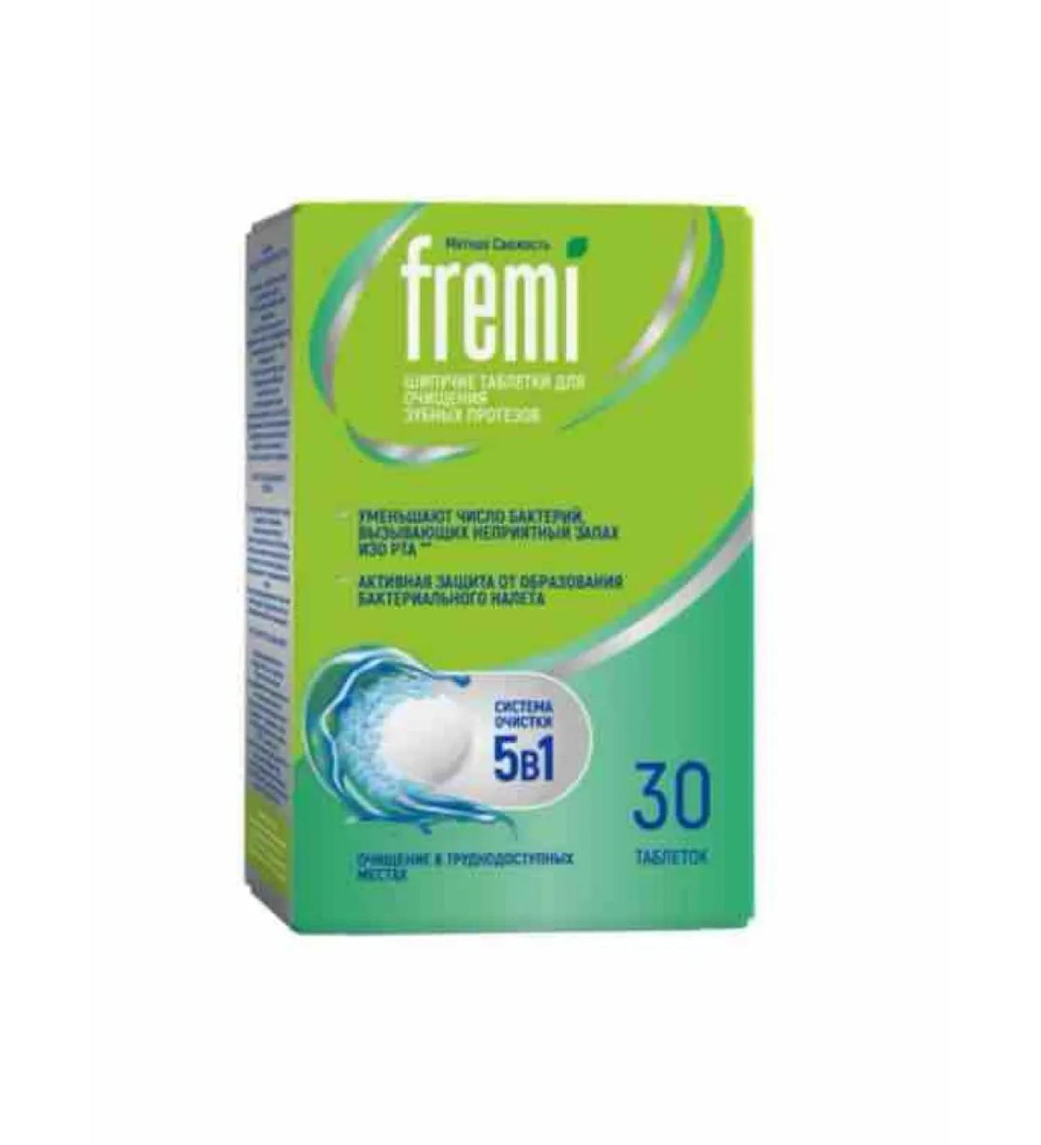 Fremi dentures cleansing dentures mint 30 pcs