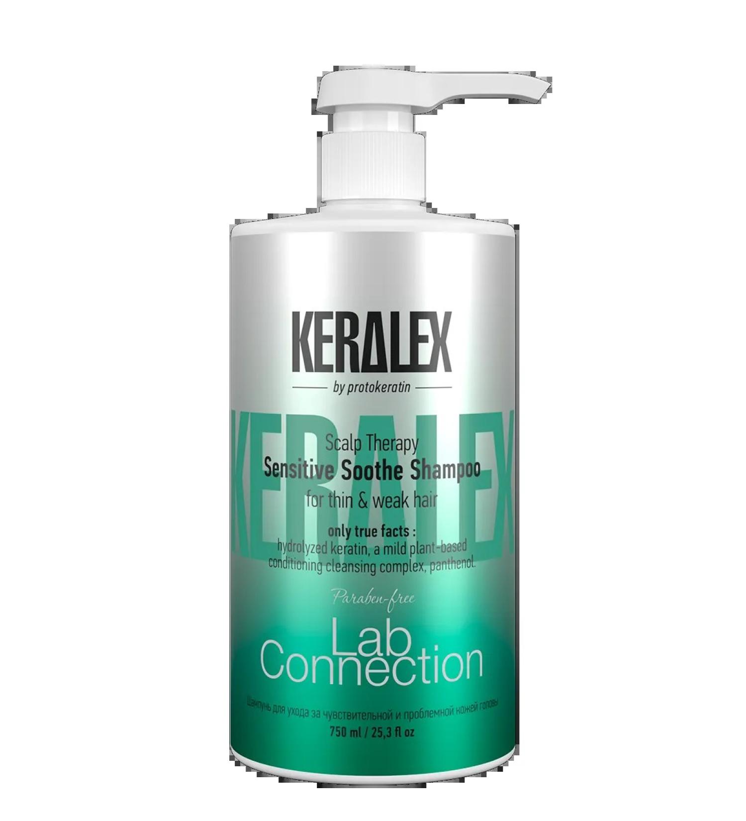 Keralex Shampoo for sensitive scalp