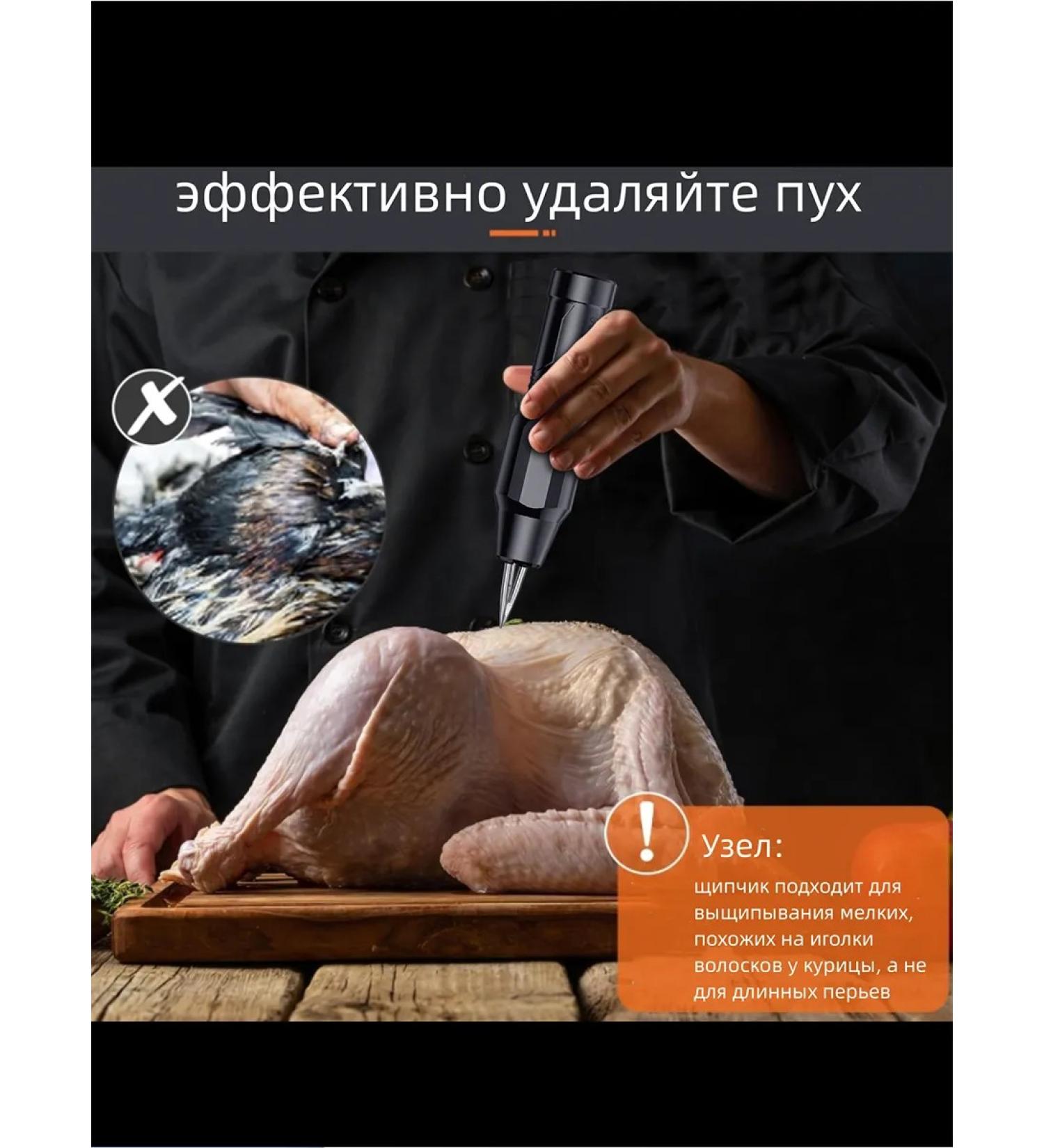 Siemens Effective feathers of feathers with one click - Buy Online on GoSupps.com