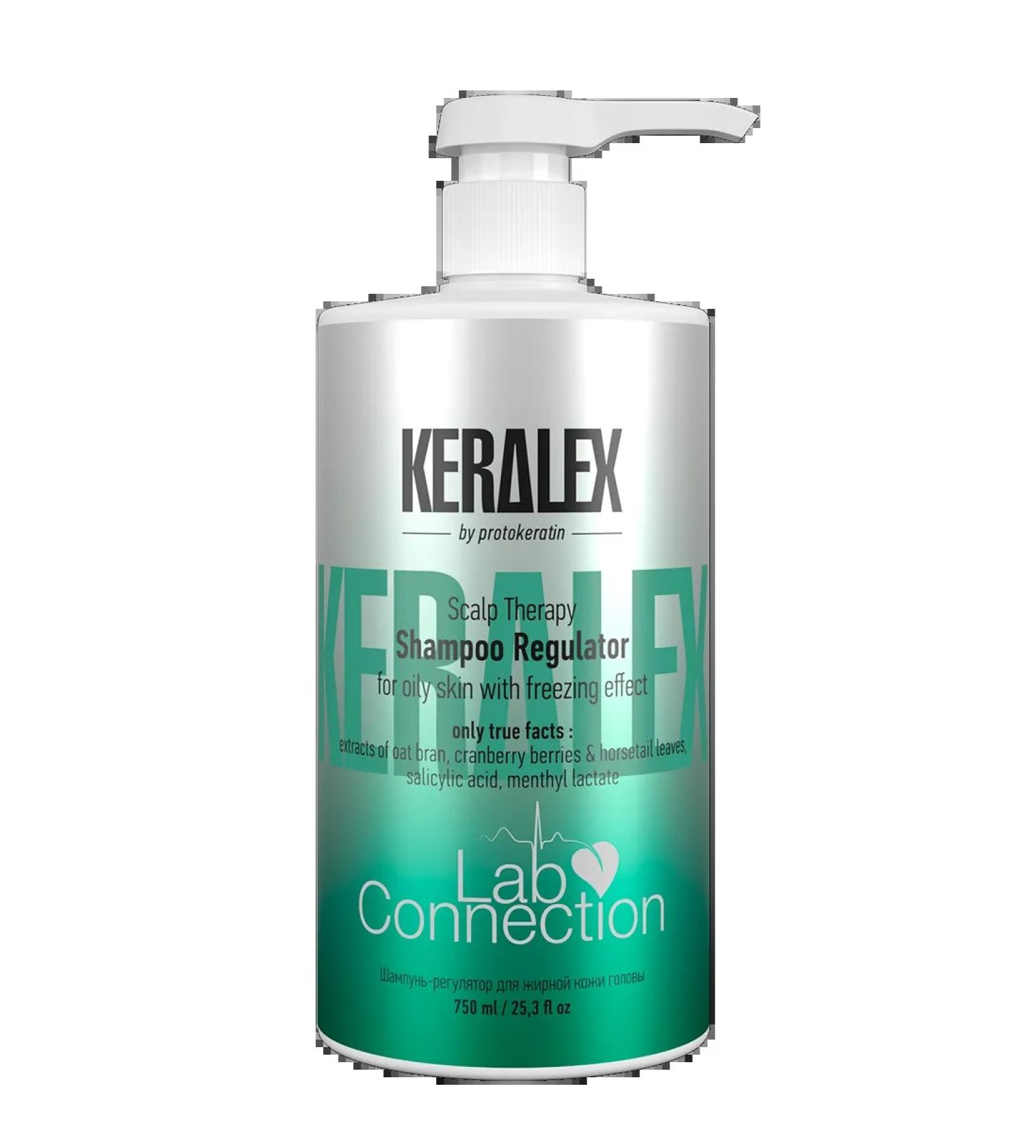 Keralex Shampoo for oily scalp professional