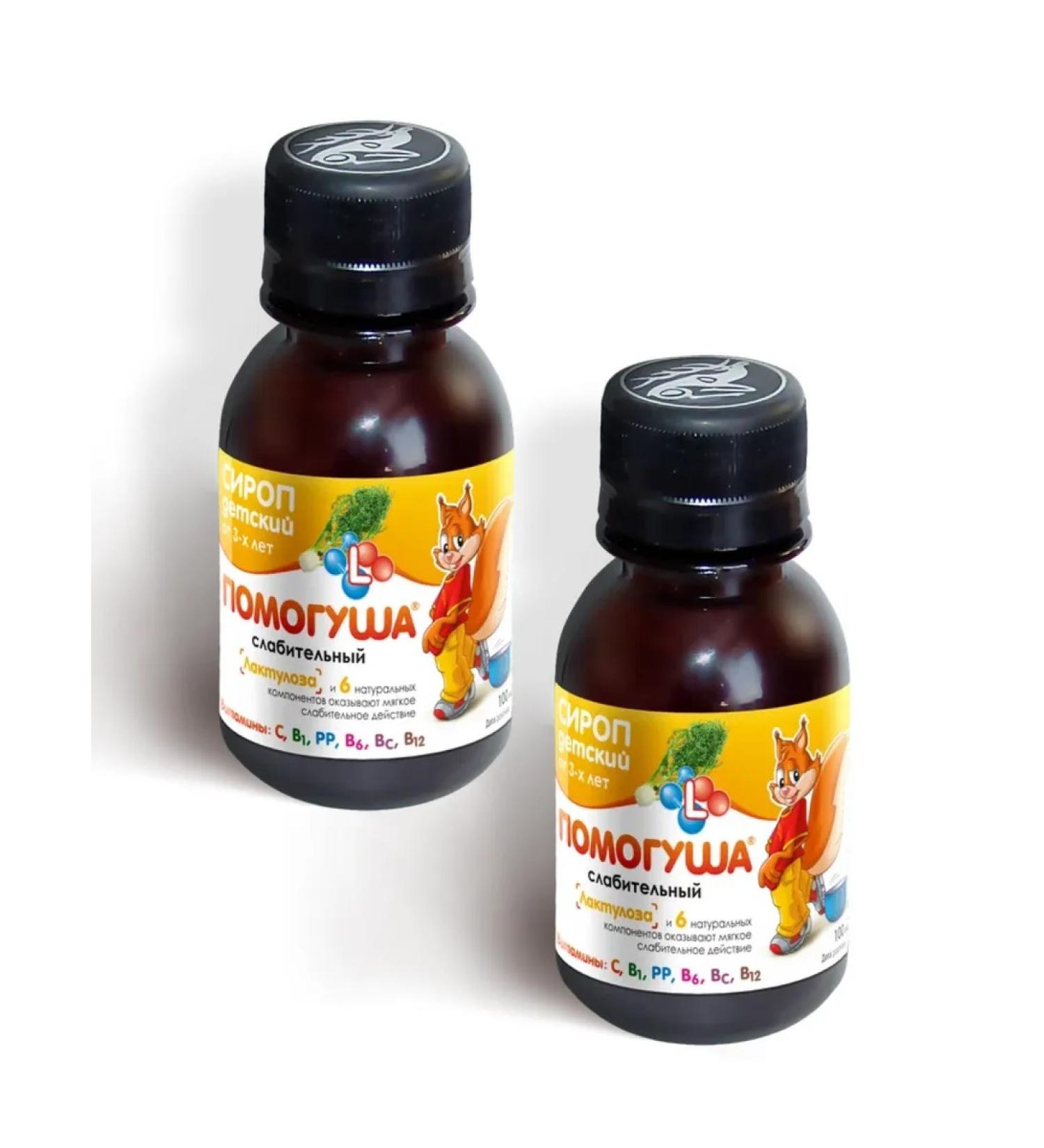 HELP SSROP children laxative from 3 years old - Buy Online on GoSupps.com