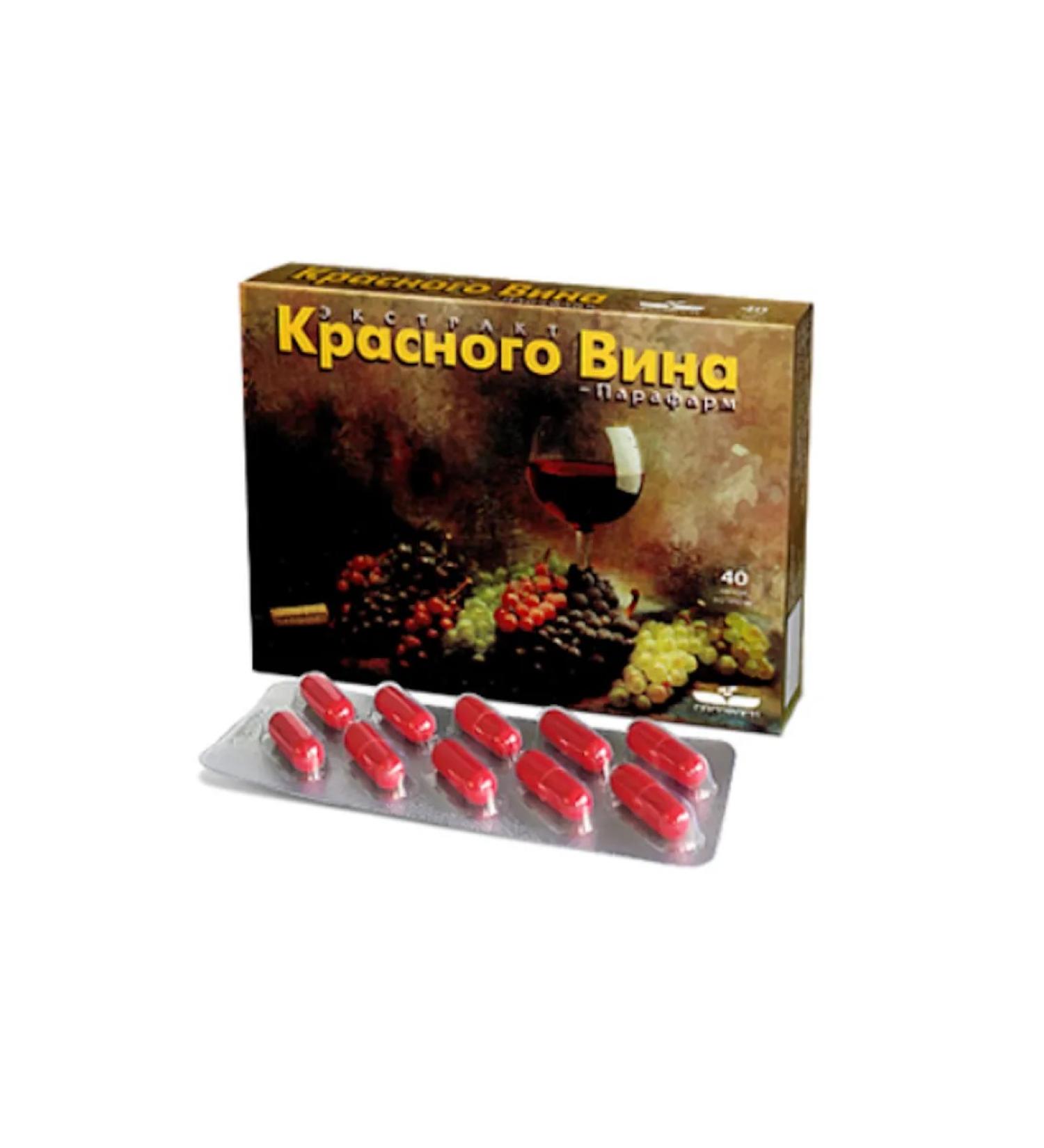 Parapharm Red wine extract 40 capsules