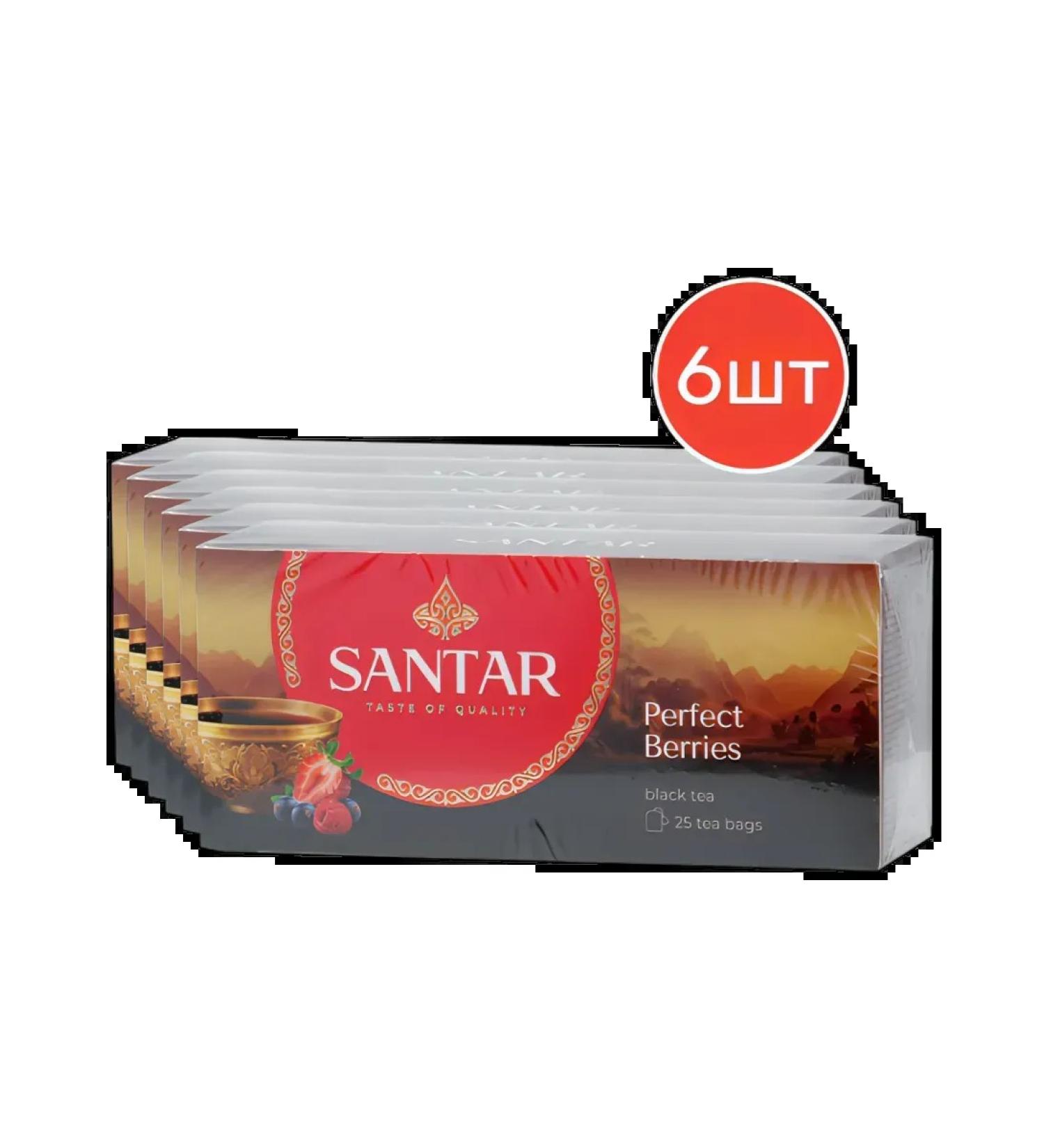 Santar Black Perfect Berries 25 packets 6pcs - Buy Online on GoSupps.com