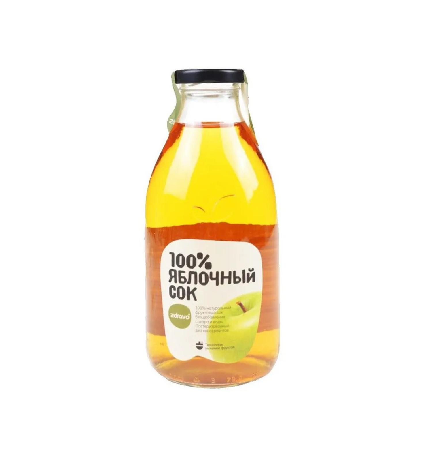Hello Apple juice 100% 0.75 l Republic of Serbia - Buy Online on GoSupps.com