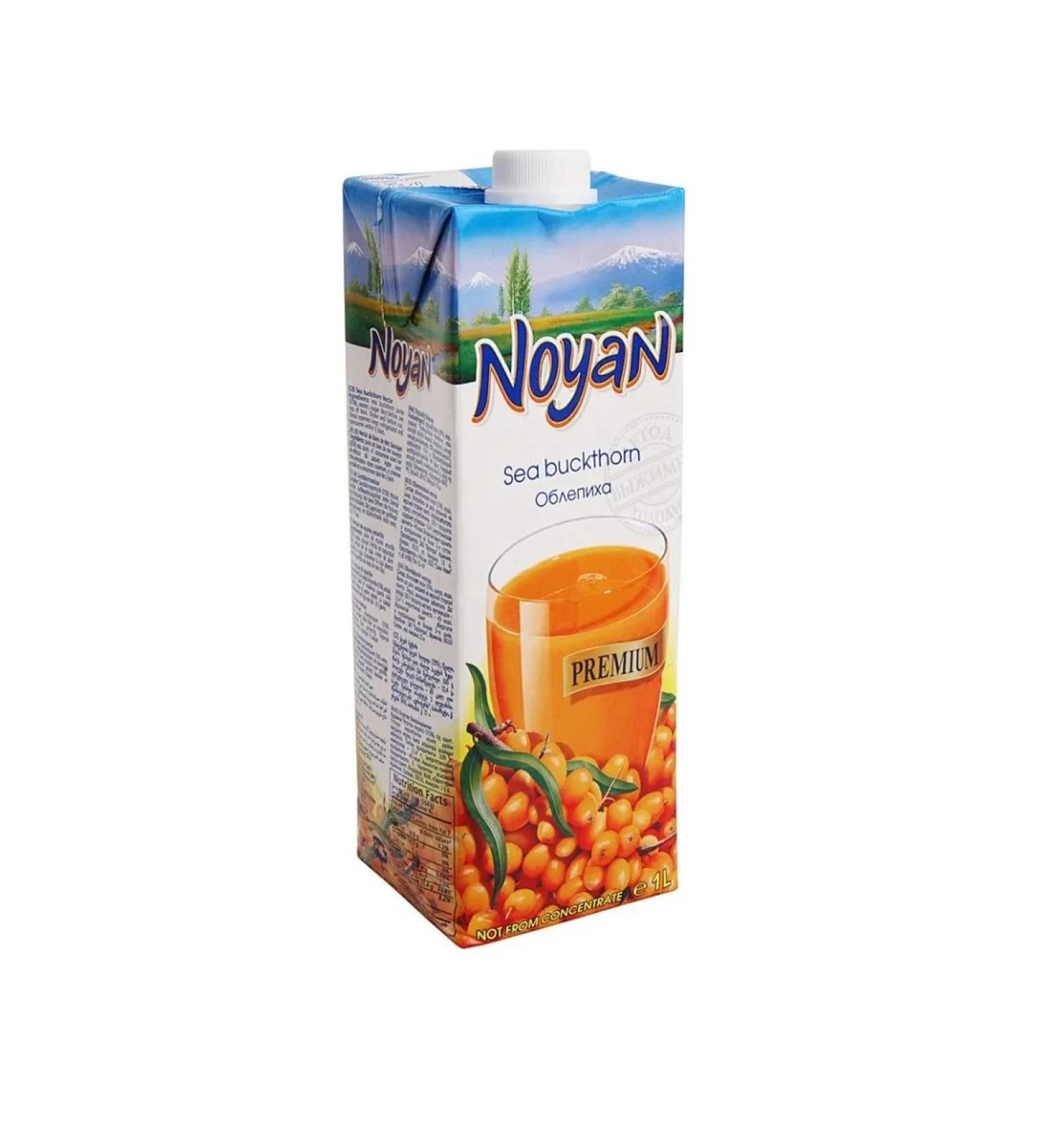 Noyan Nectar sea buckthorn 1 l Armenia - Buy Online on GoSupps.com