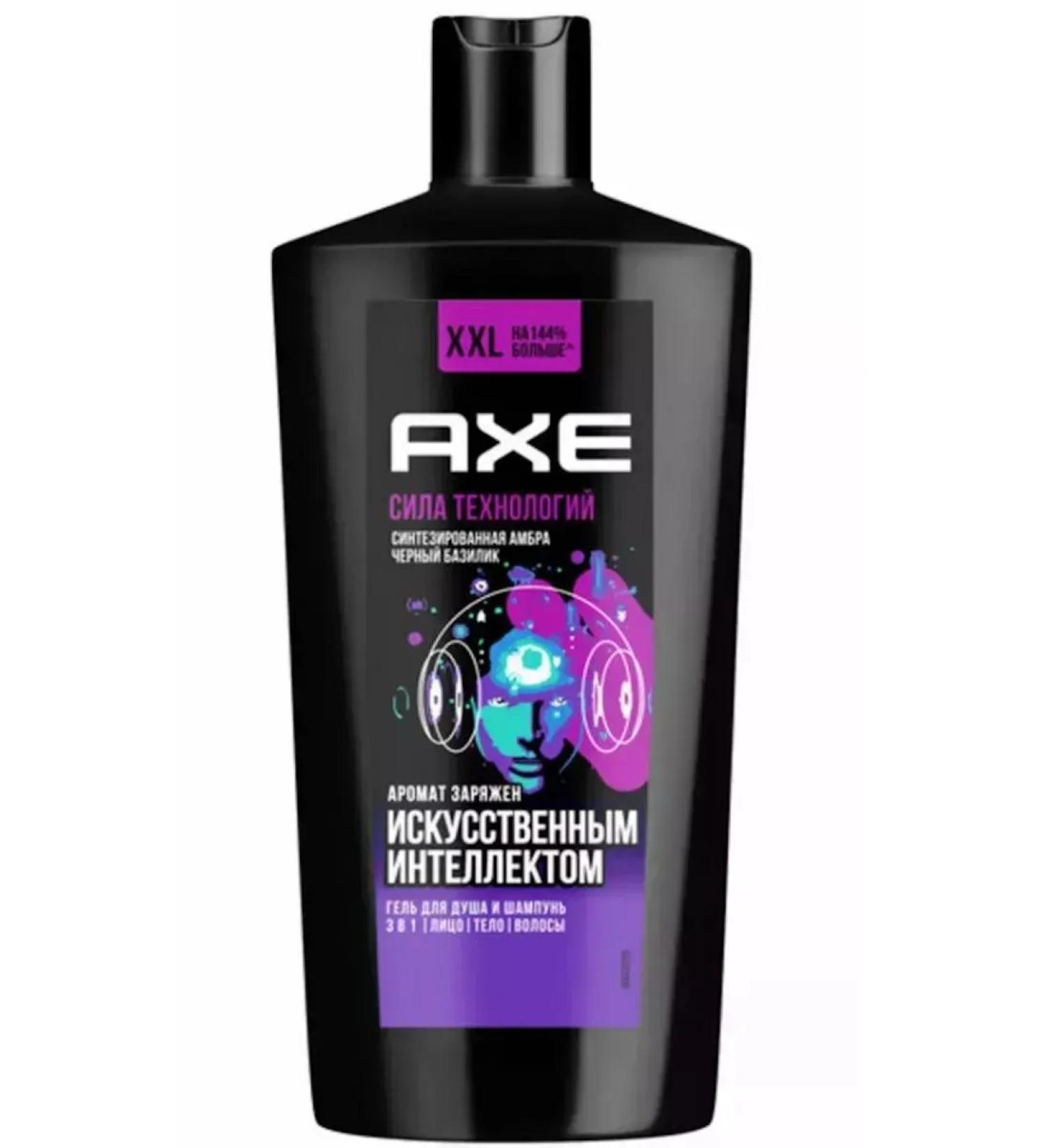 Axe Shower gel Technology Strength 610 ml