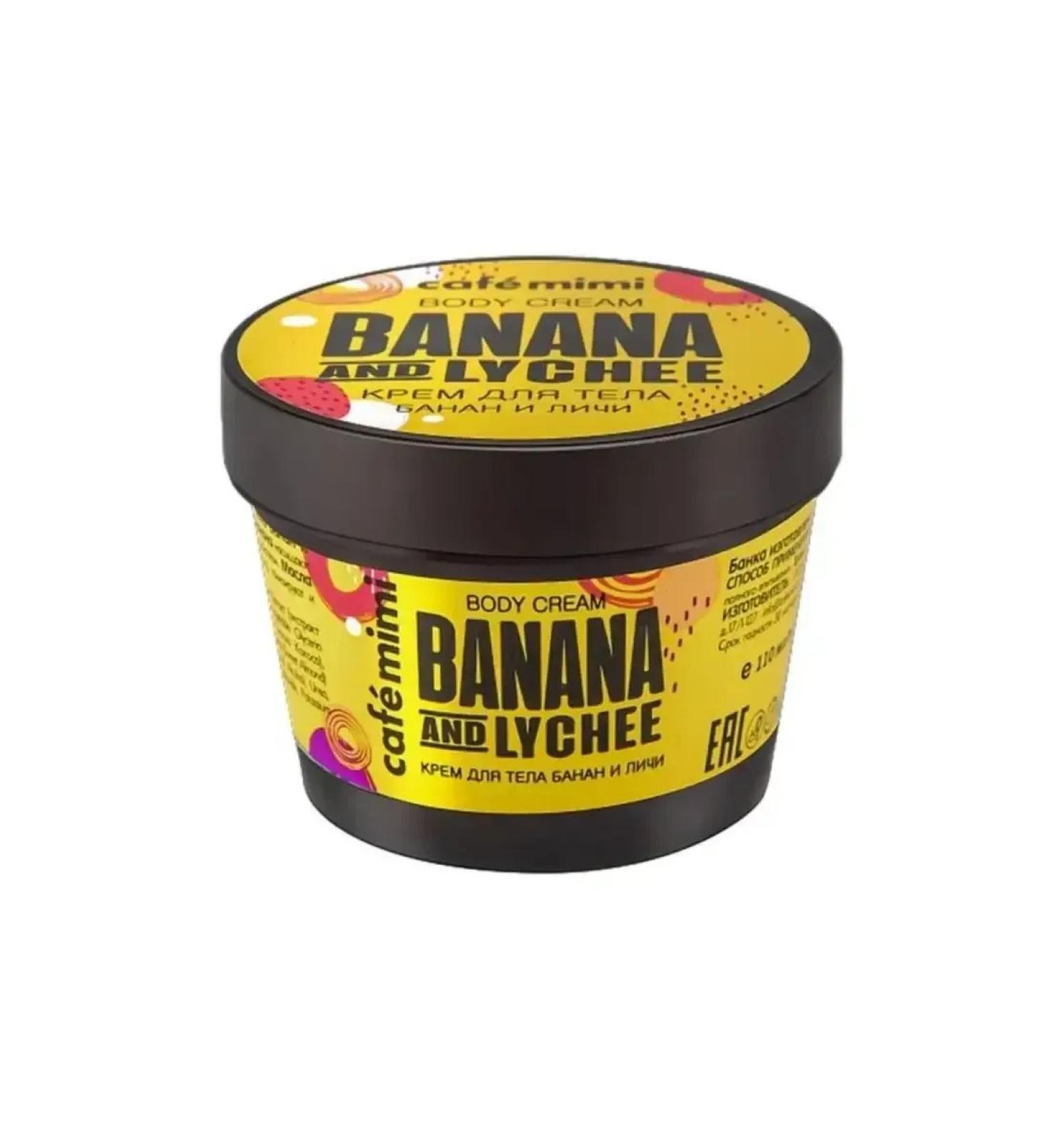 BOMBOLEILO Banana and Lichi cream 110 ml