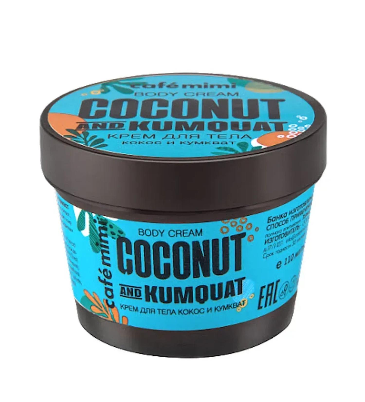 Cafe Mimi Body cream Coscosa and Kumkvat 110 ml