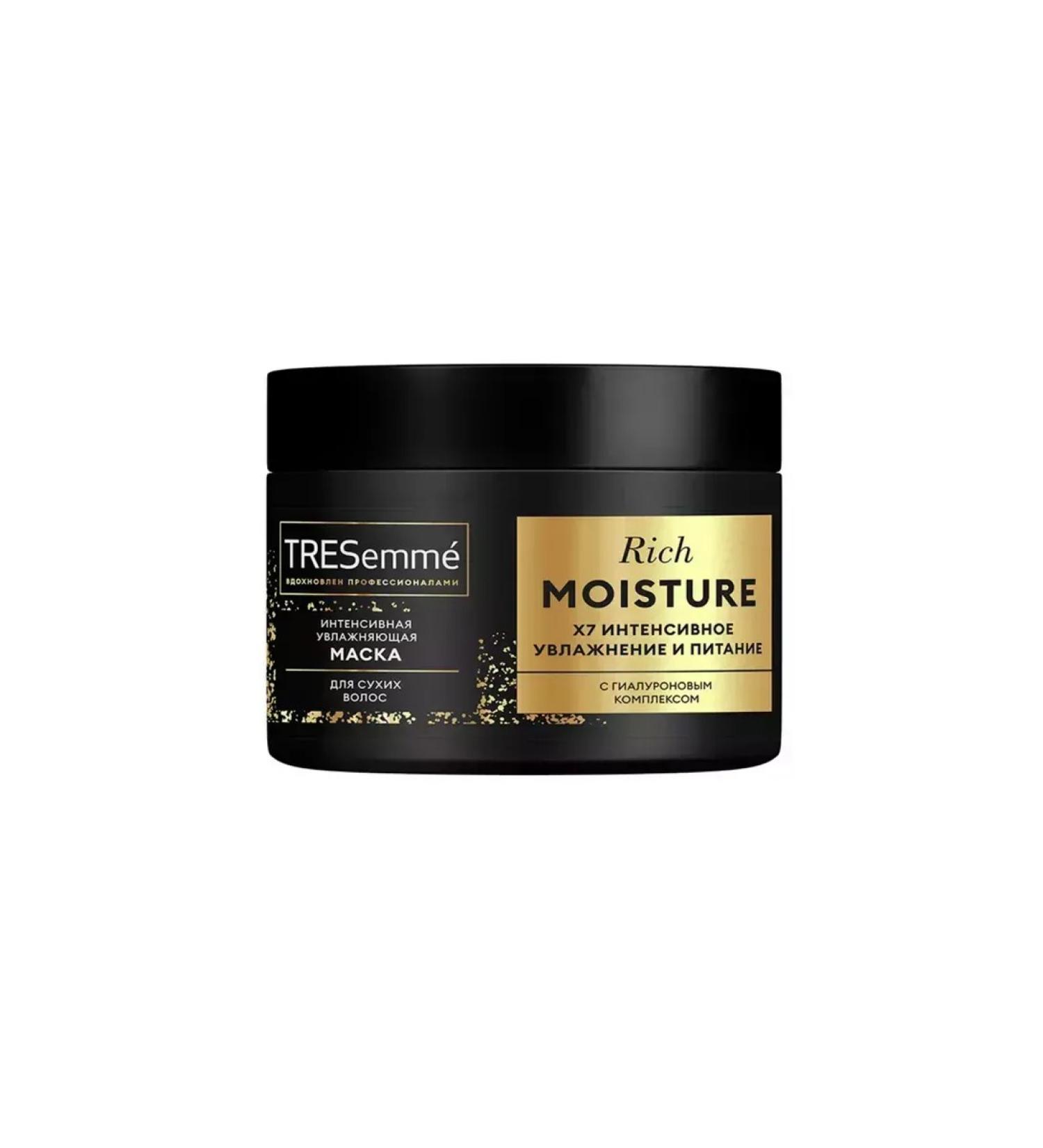 TRESemme Mask for dry hair moisturizing and nutrition 300 ml