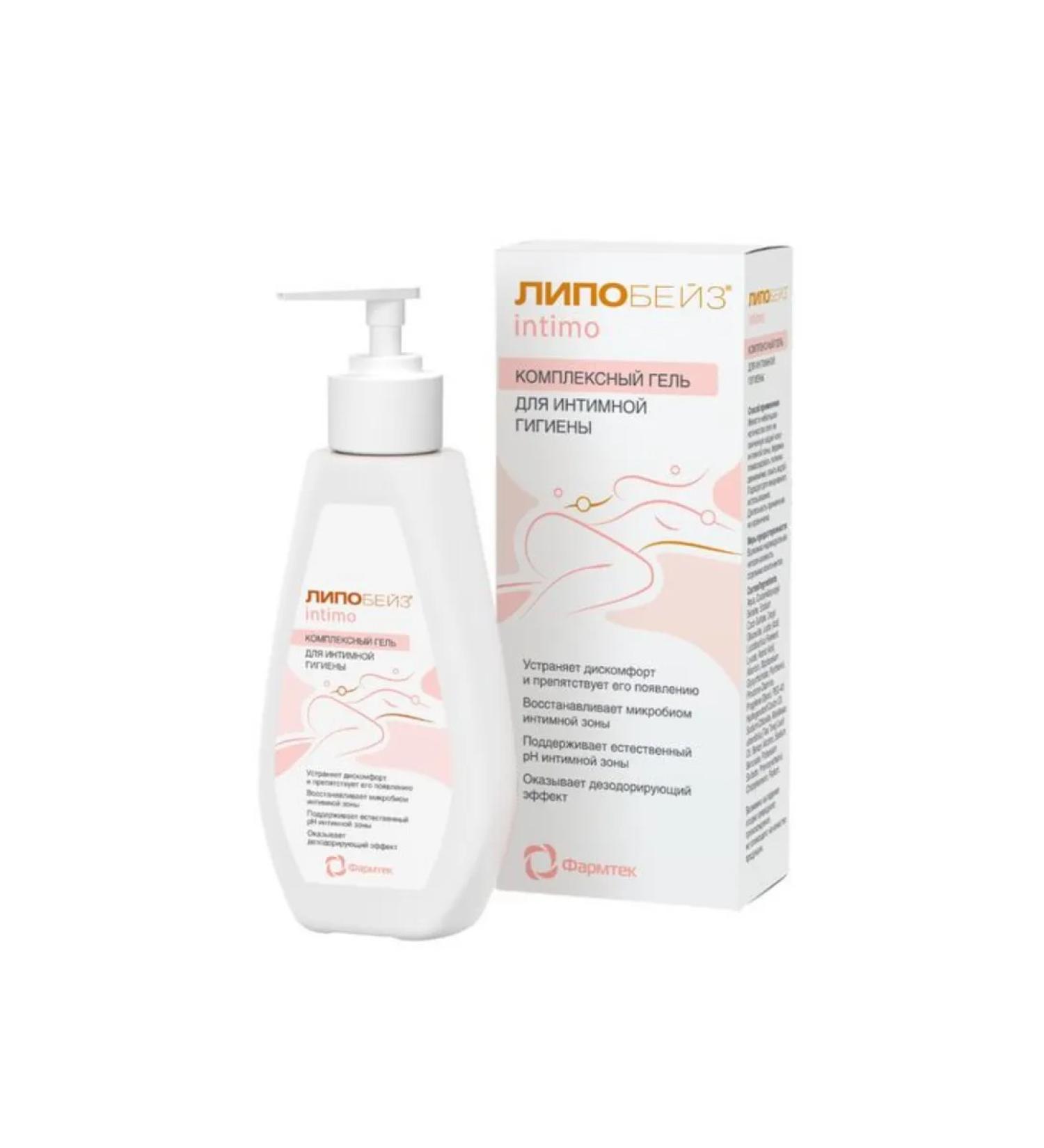 LIPOBASE Complex gel for intimate hygiene 200 ml