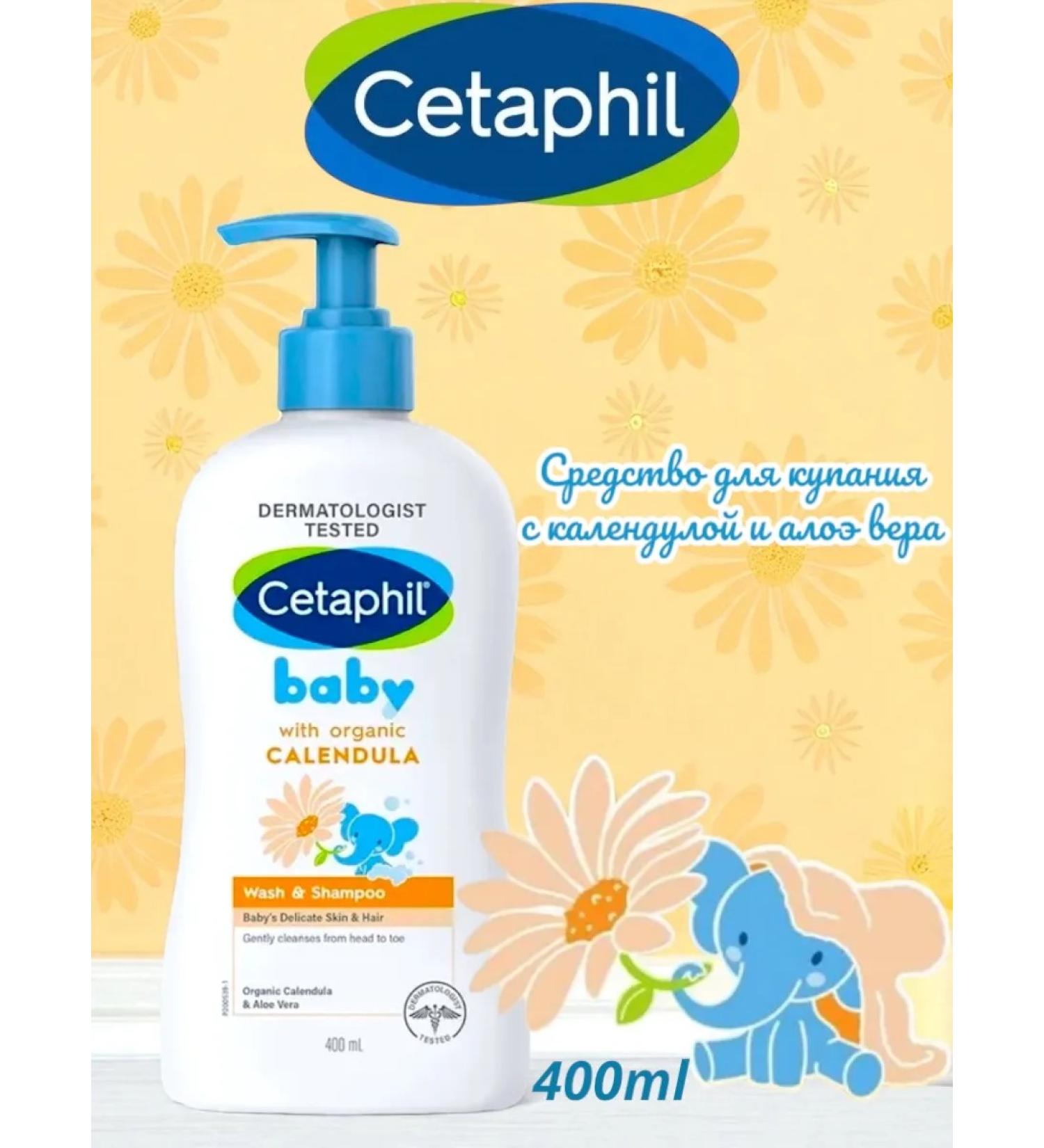 Cetaphil Children's shampoo and shower gel with calendula 0+ 400 ml