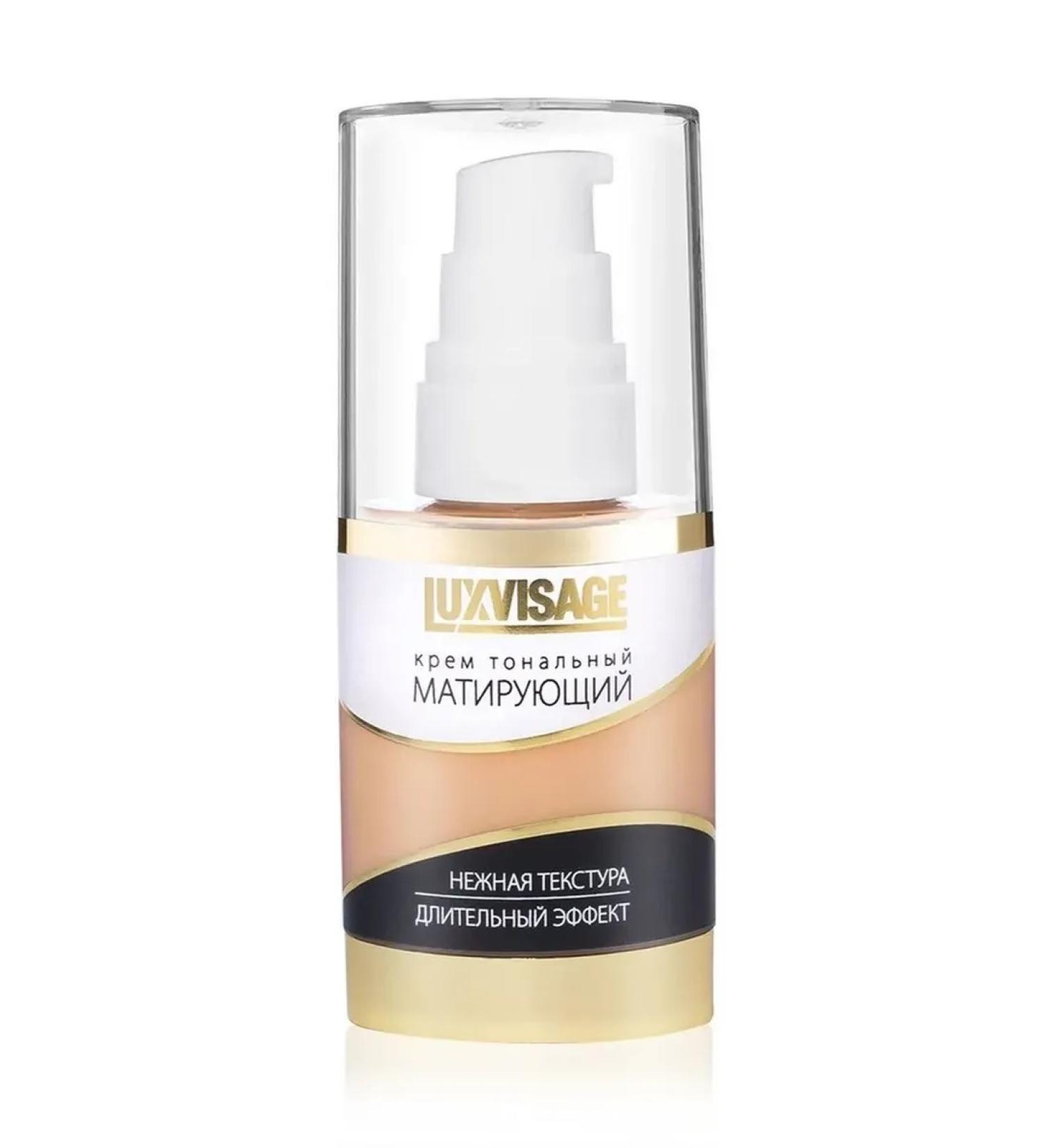 LUXVISAGE Tonal face cream matting 02 Light Beig Luxviz ... - Buy Online on GoSupps.com