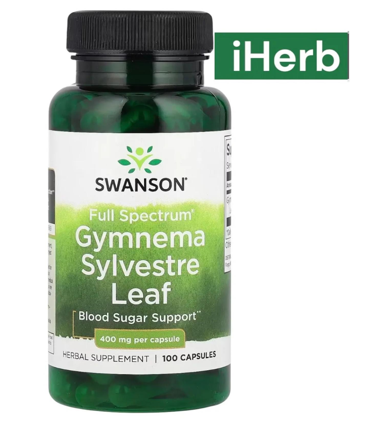 California Gold Nutrition Jimnema Silvestra 100 capsules for weight loss - Buy Online on GoSupps.com