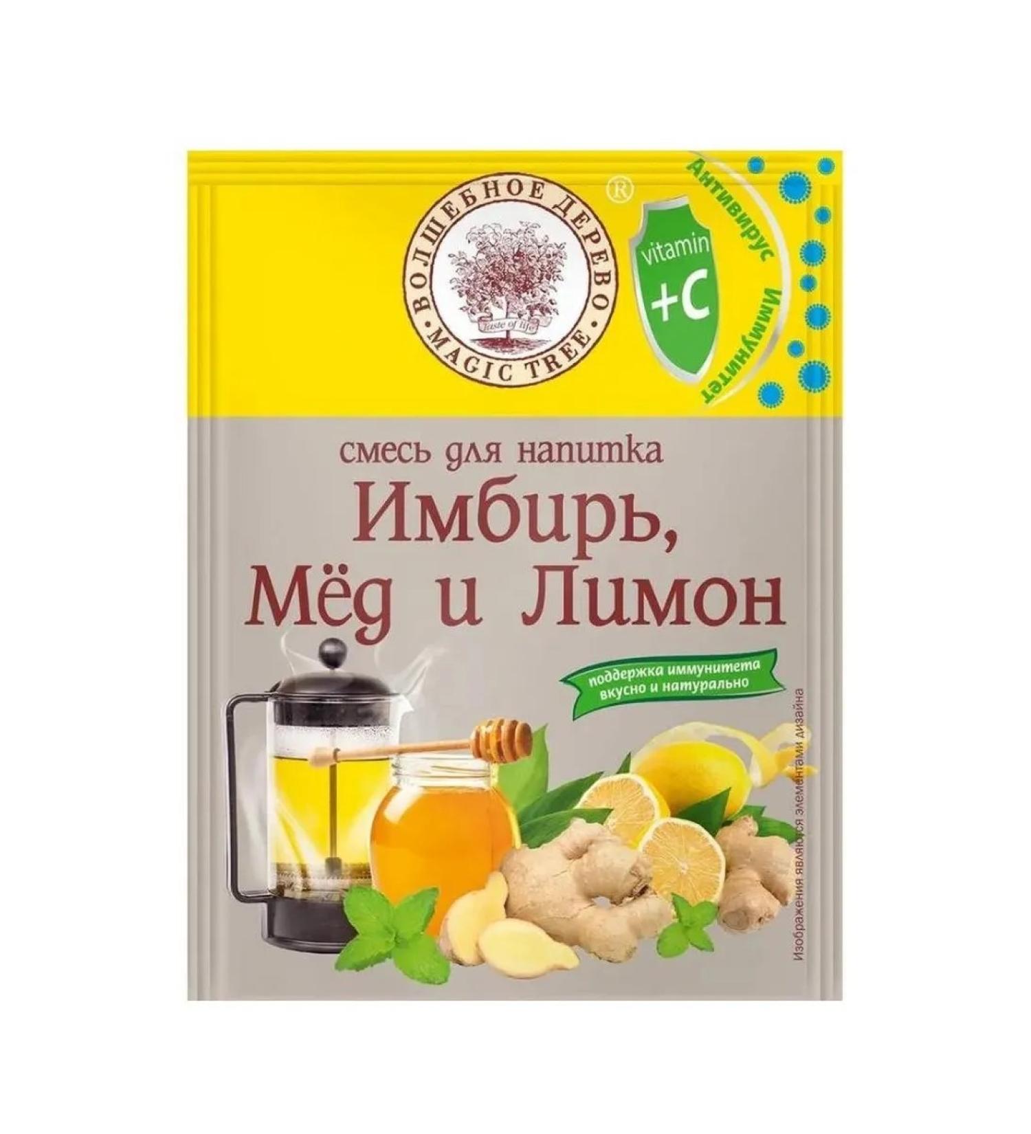 Magic Tree A mixture for drinking ginger and honey and lemon 1 pc - 35g! - Buy Online on GoSupps.com