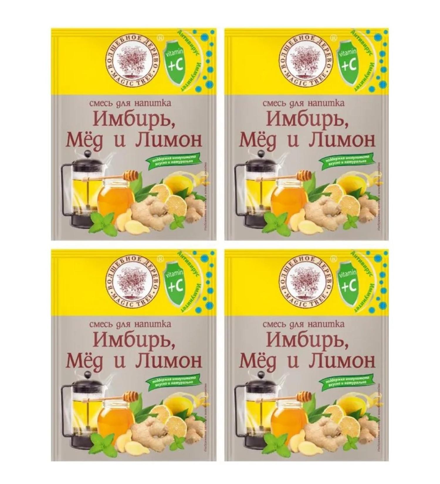 Magic Tree A mixture for drinking ginger and honey and lemon 4 pcs - 35g each! - Buy Online on GoSupps.com