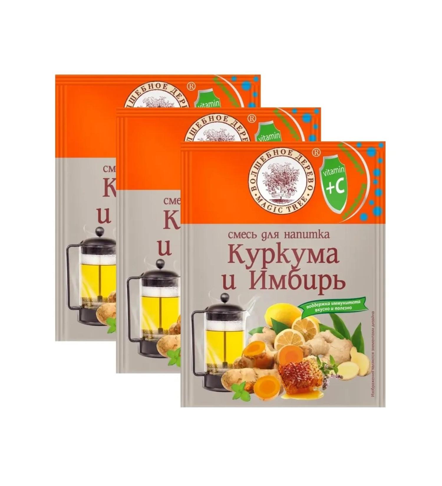 Magic Tree The mixture for the drink of turmeric and ginger 3 pcs - 35g! - Buy Online on GoSupps.com