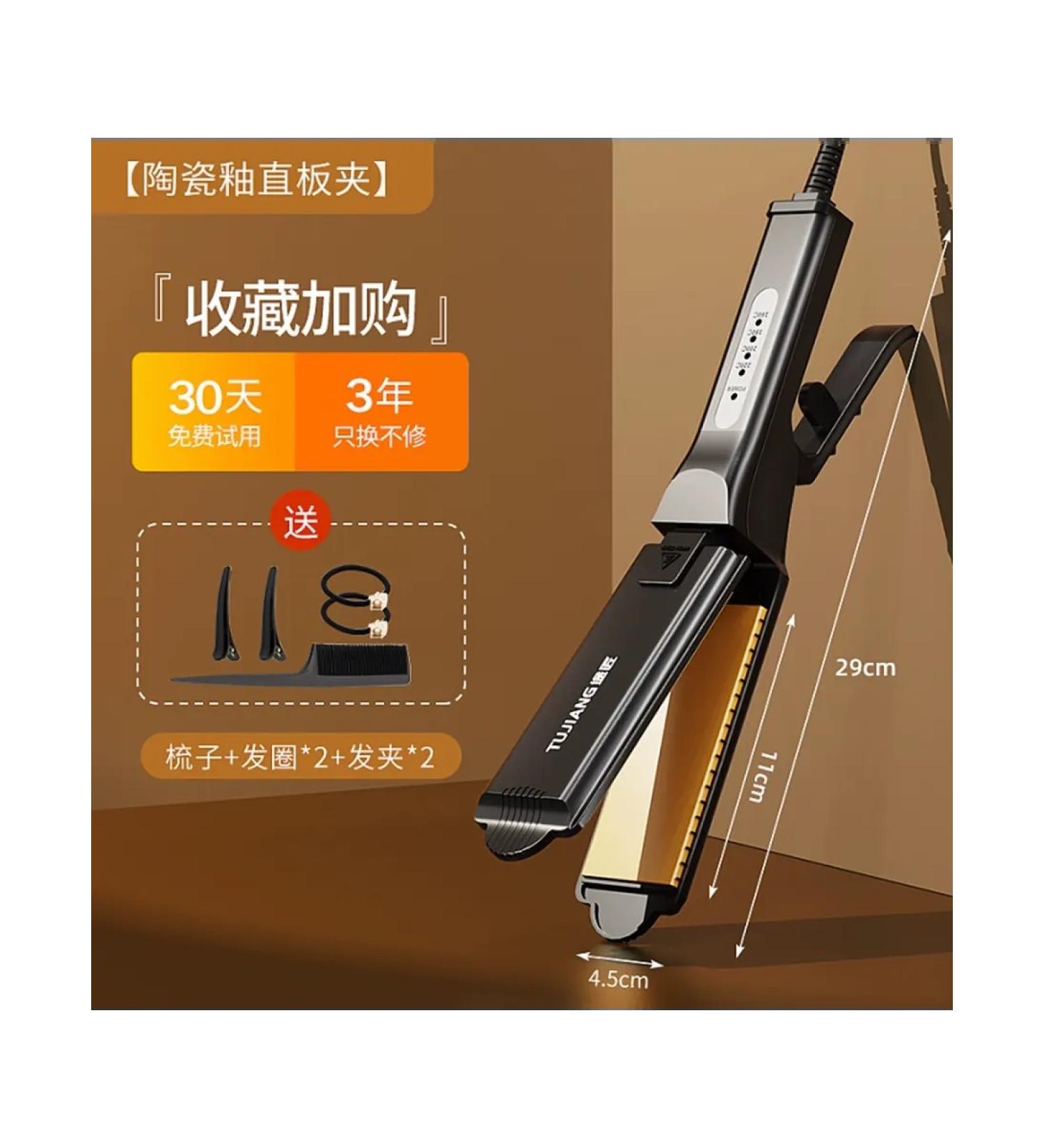 Carrier 908-straight clamp ceramic glaze set - Buy Online on GoSupps.com