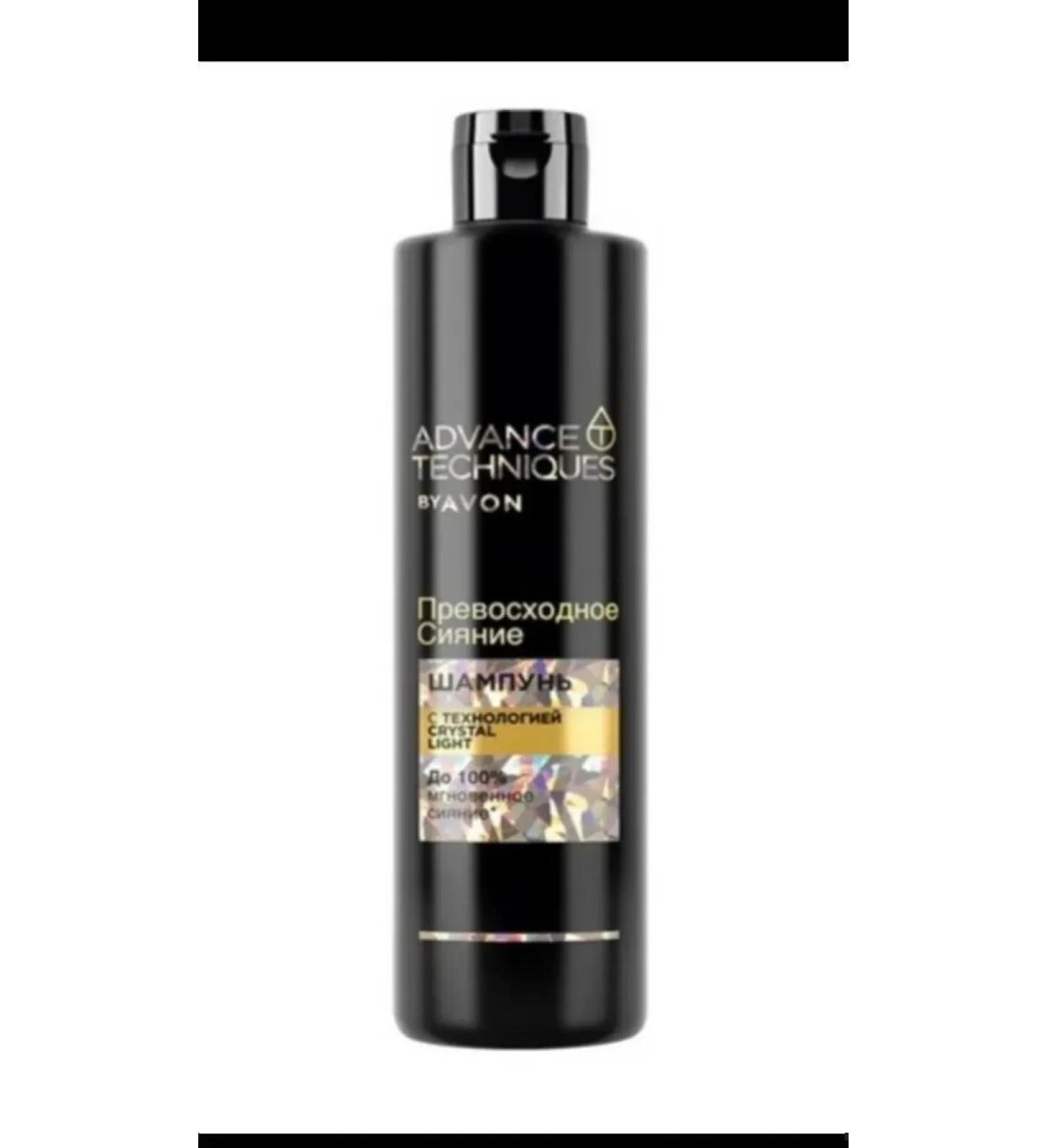 AVON Advance Techniques Square Excellent Glash 400 m - Buy Online on GoSupps.com