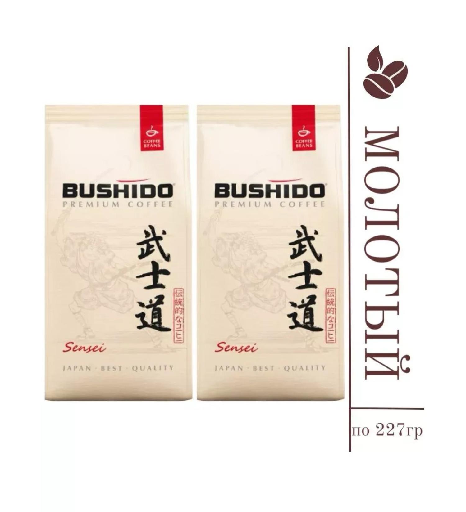 Bushido Coffee ground senses 227 grams