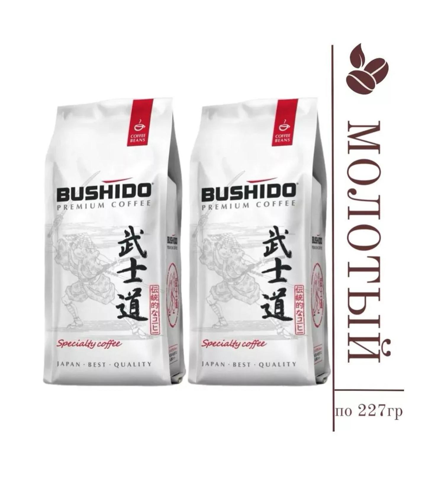 Bushido SPECIALTY coffee ground 227 grams