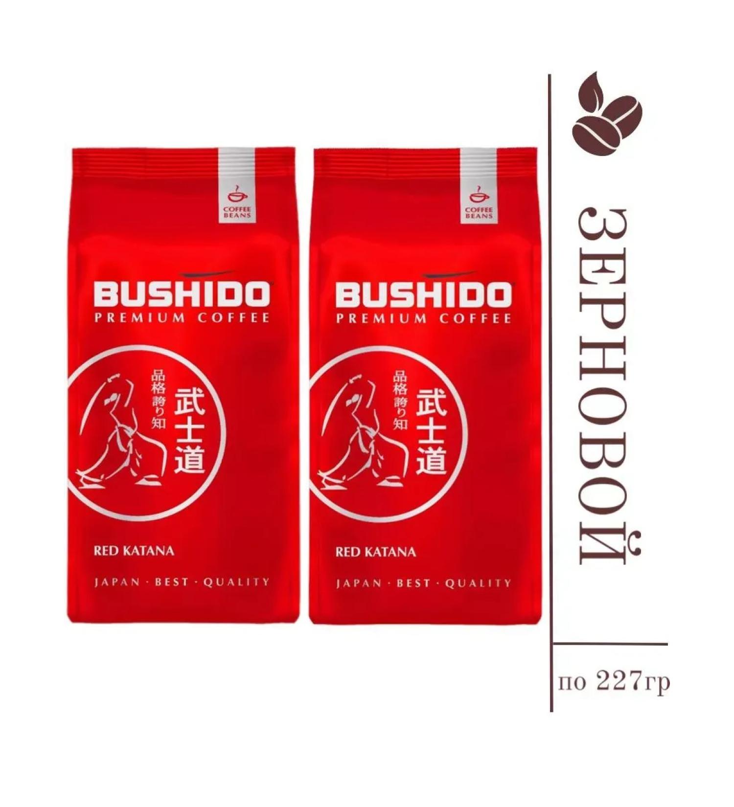 Bushido Coffee in Red Grain Katana 227 grams