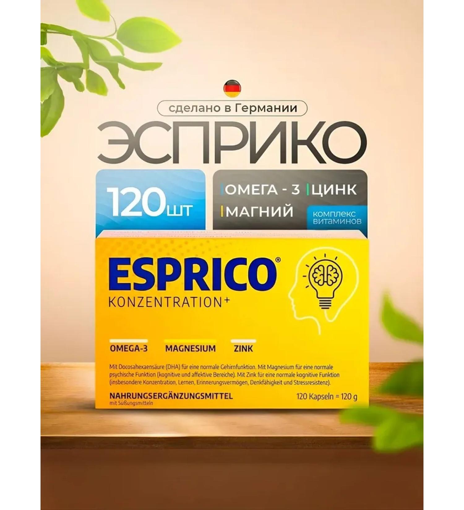 Vitamin complex with valuable omega 3 magnesium and zinc - Buy Online on GoSupps.com