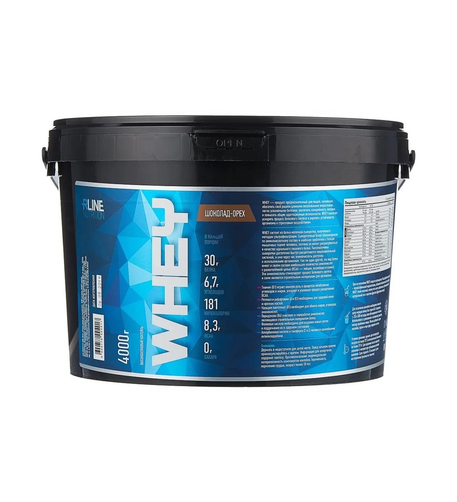 Rline Wheythly protein Whey 4000 grams chocolate nut - Buy Online on GoSupps.com