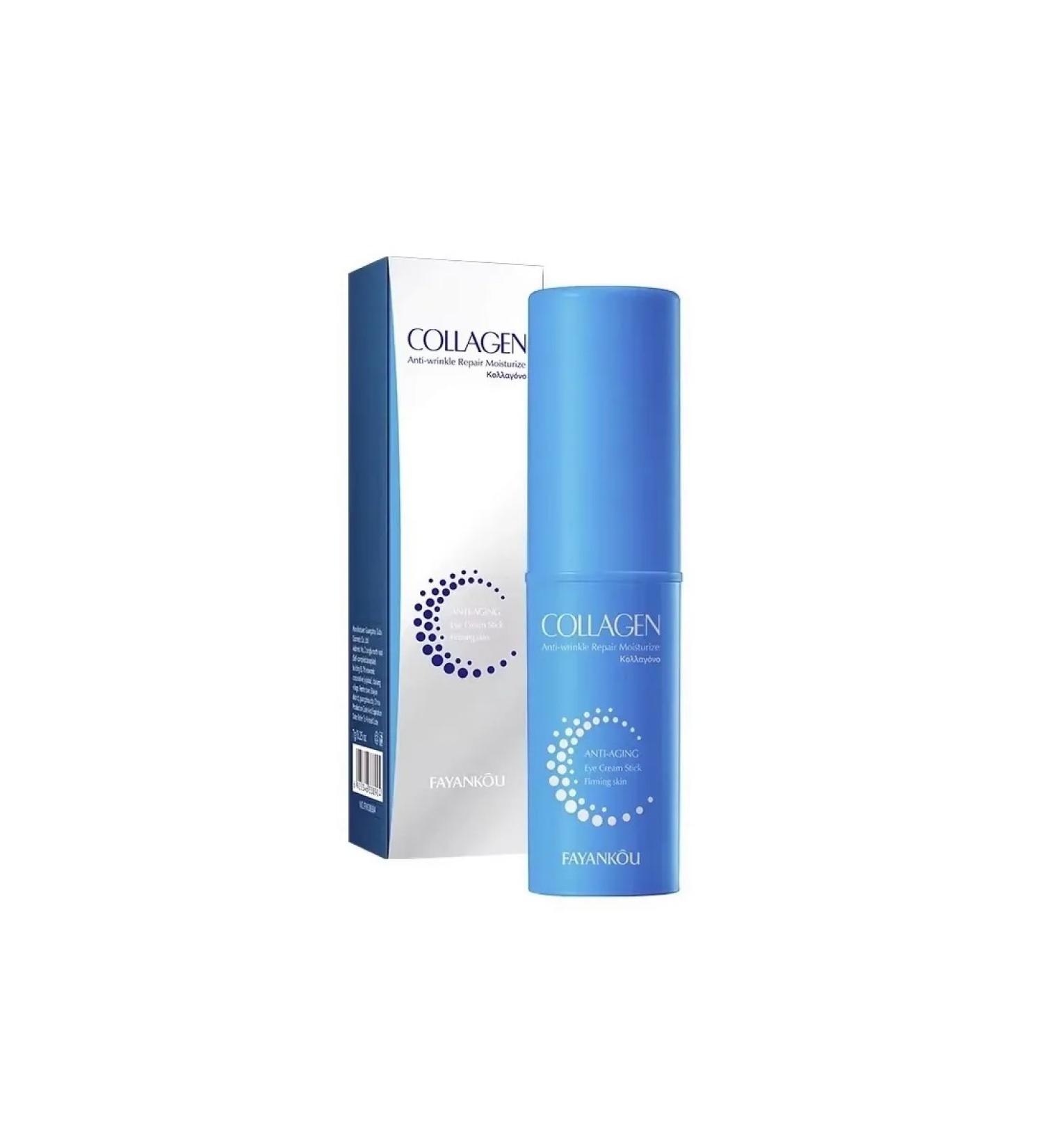 FAYANKOU Cream-style eyelids with collagen - Buy Online on GoSupps.com