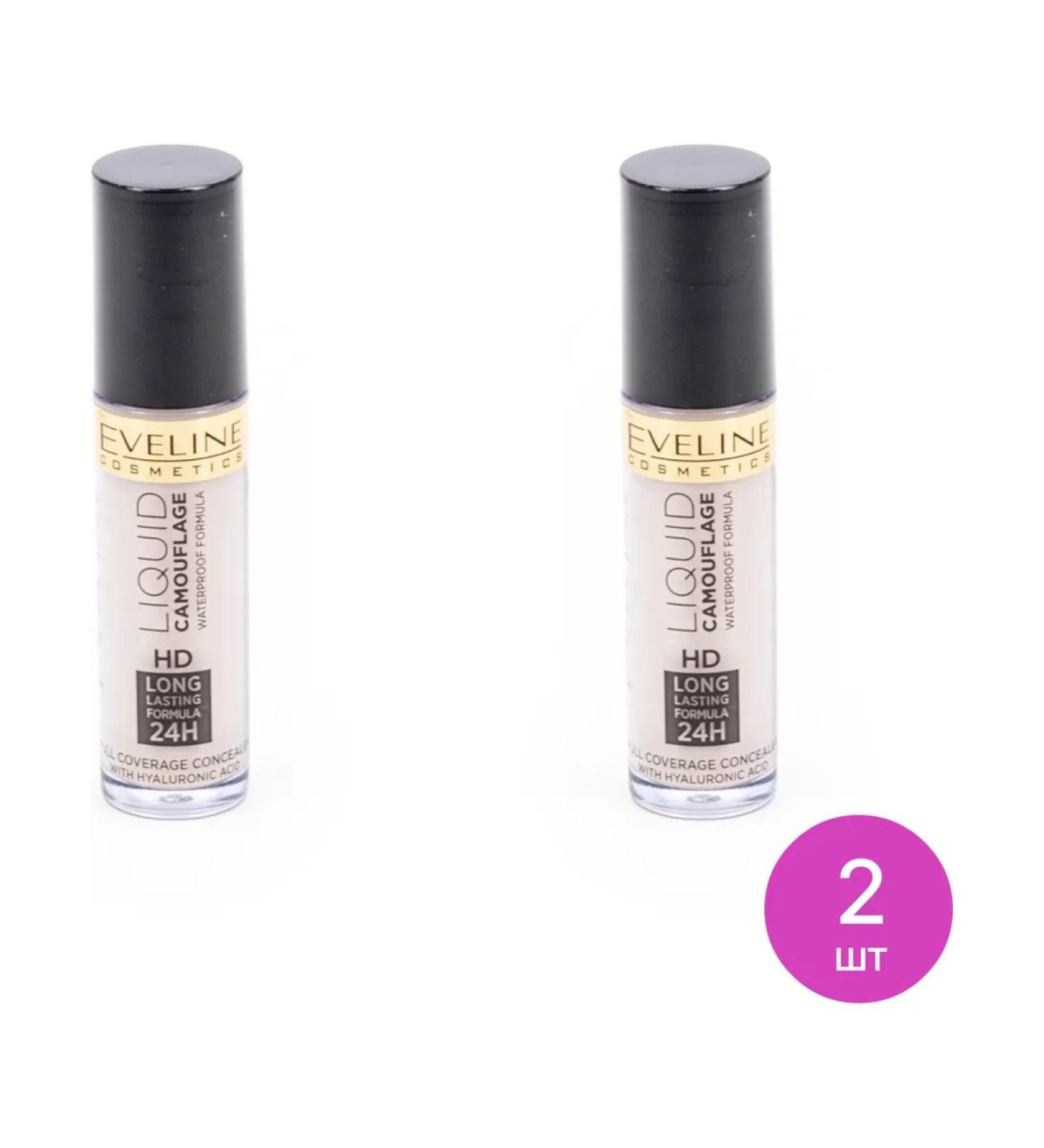 Eveline Cosmetics Liquid Camouflage Classiel tone 06 iVory 5ml 2 pcs - Buy Online on GoSupps.com
