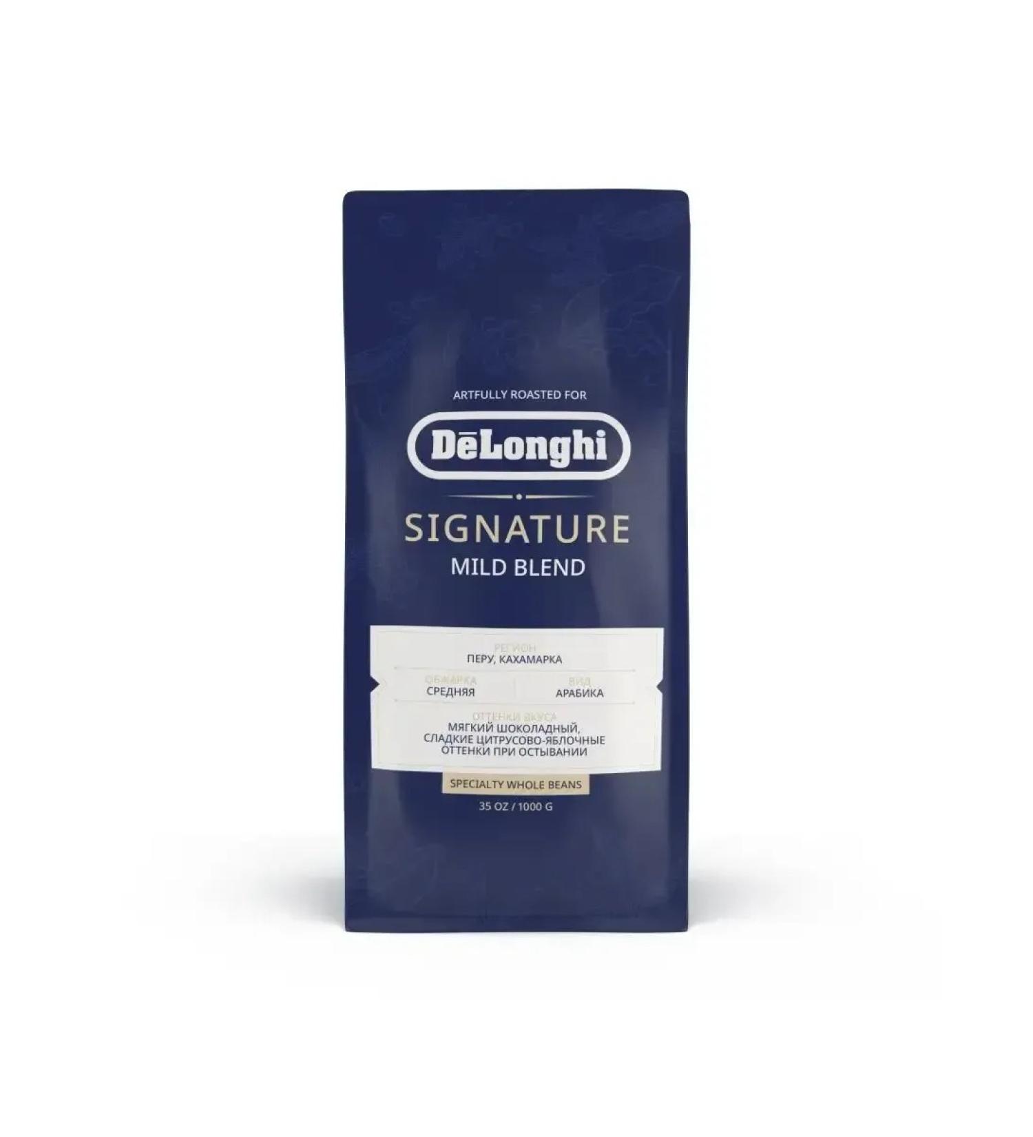 Delonghi Grain coffee Signature Mild Selection Blend 1 kg