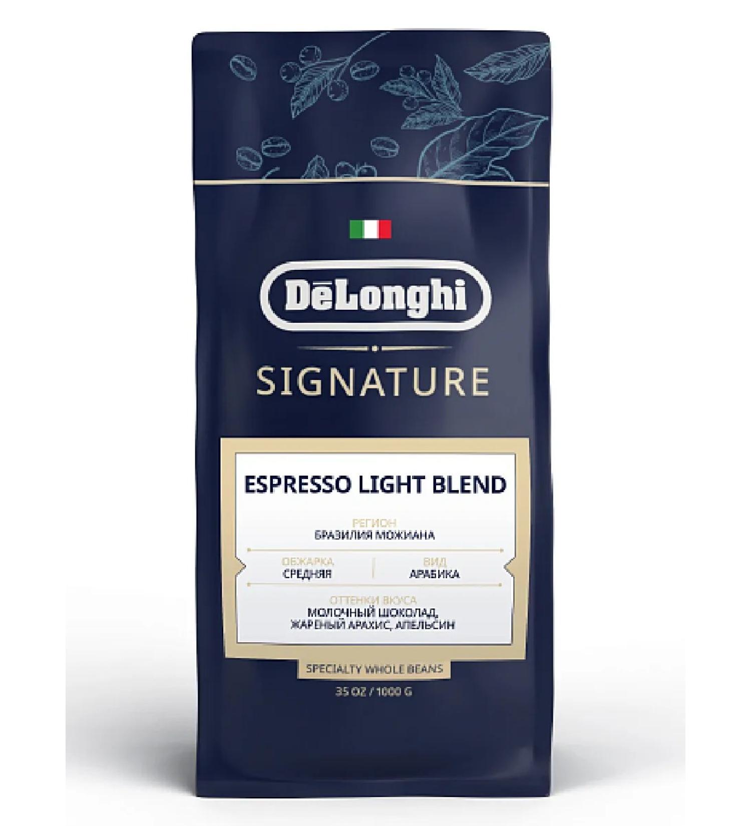 Delonghi Grain coffee Signature Espresso Light Blend 1 kg - Buy Online on GoSupps.com