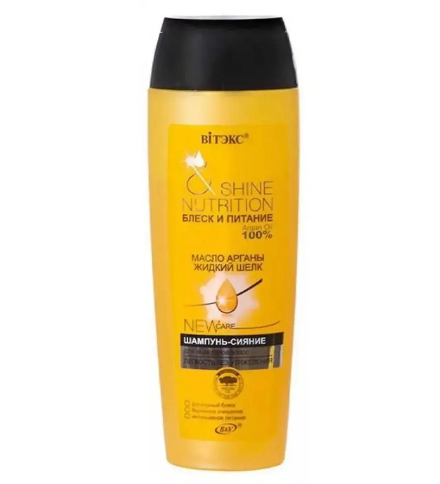 Vitex Hair shampoo "Bloss and food" - Buy Online on GoSupps.com