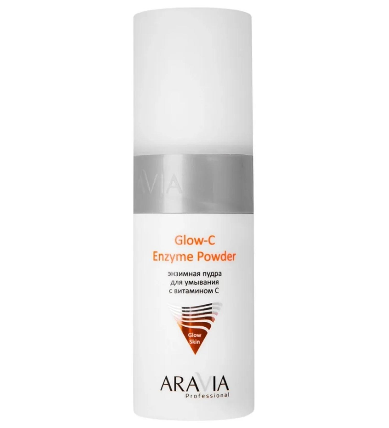 ARAVIA Glow-C Enzyme Powder Enzymal Washing Powple 150 ml - Buy Online on GoSupps.com