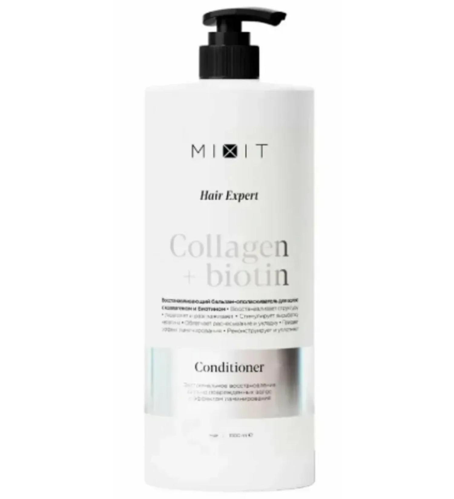 MIXIT COLLAGEN+BIOTIN HALL BALZAM.