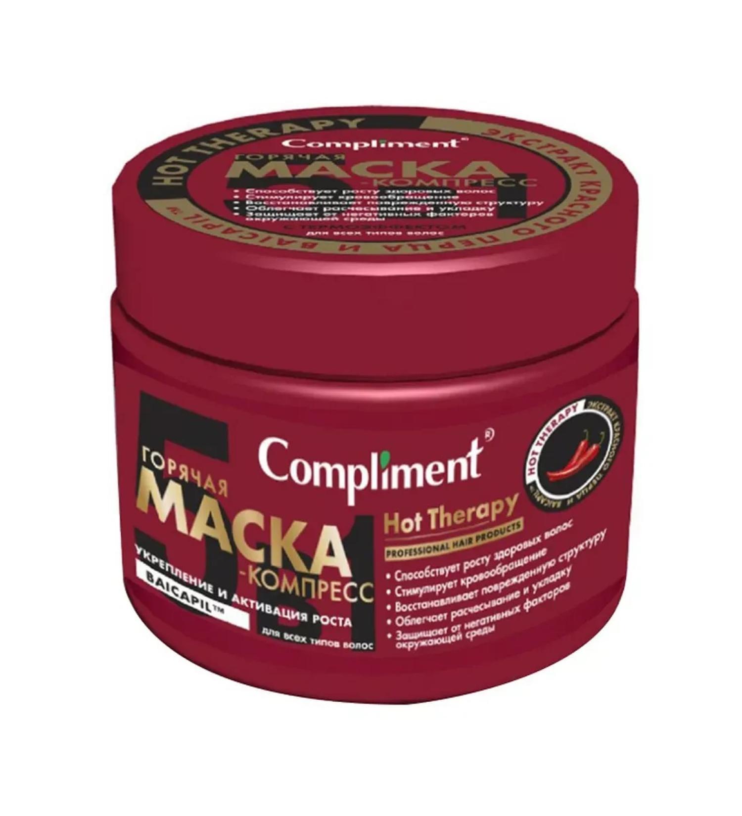 Compliment Hot Therape hair mask-compress 500 ml - Buy Online on GoSupps.com