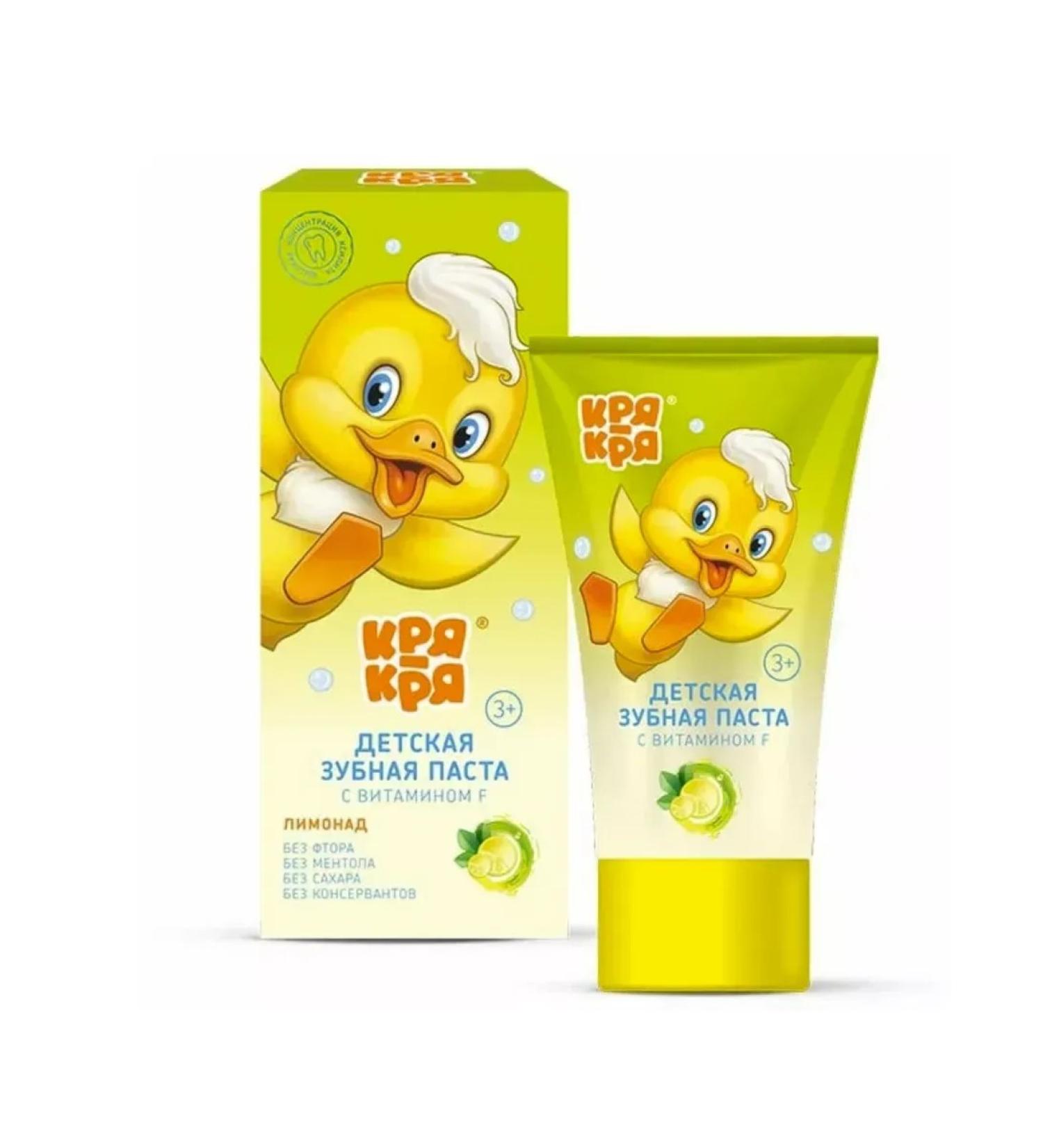 quackquack Toothpaste children's lemonade 3+ 50 g