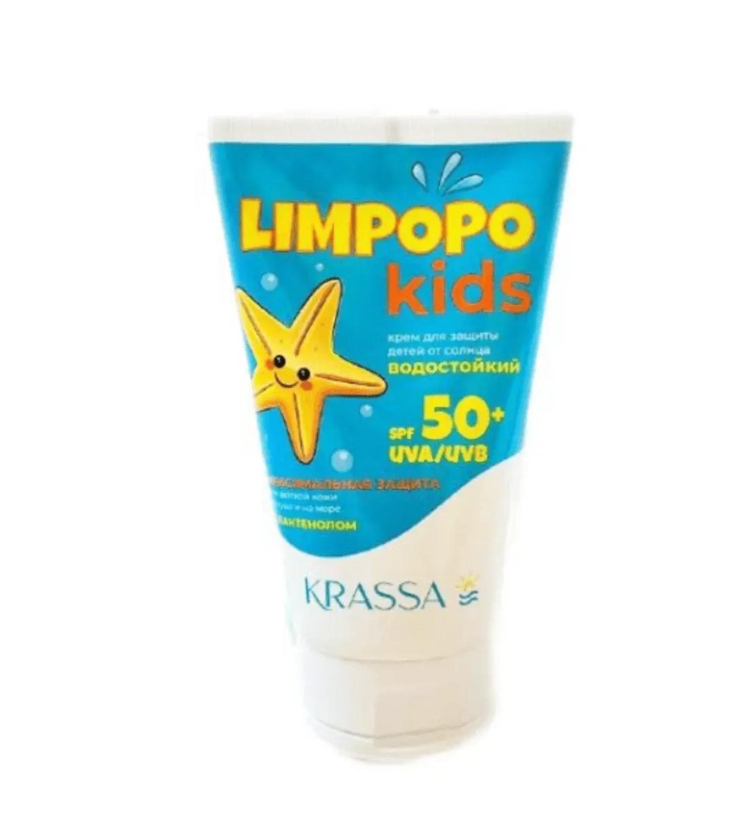 KRASSA Sun cream for the Sun SPF-50 150 ml