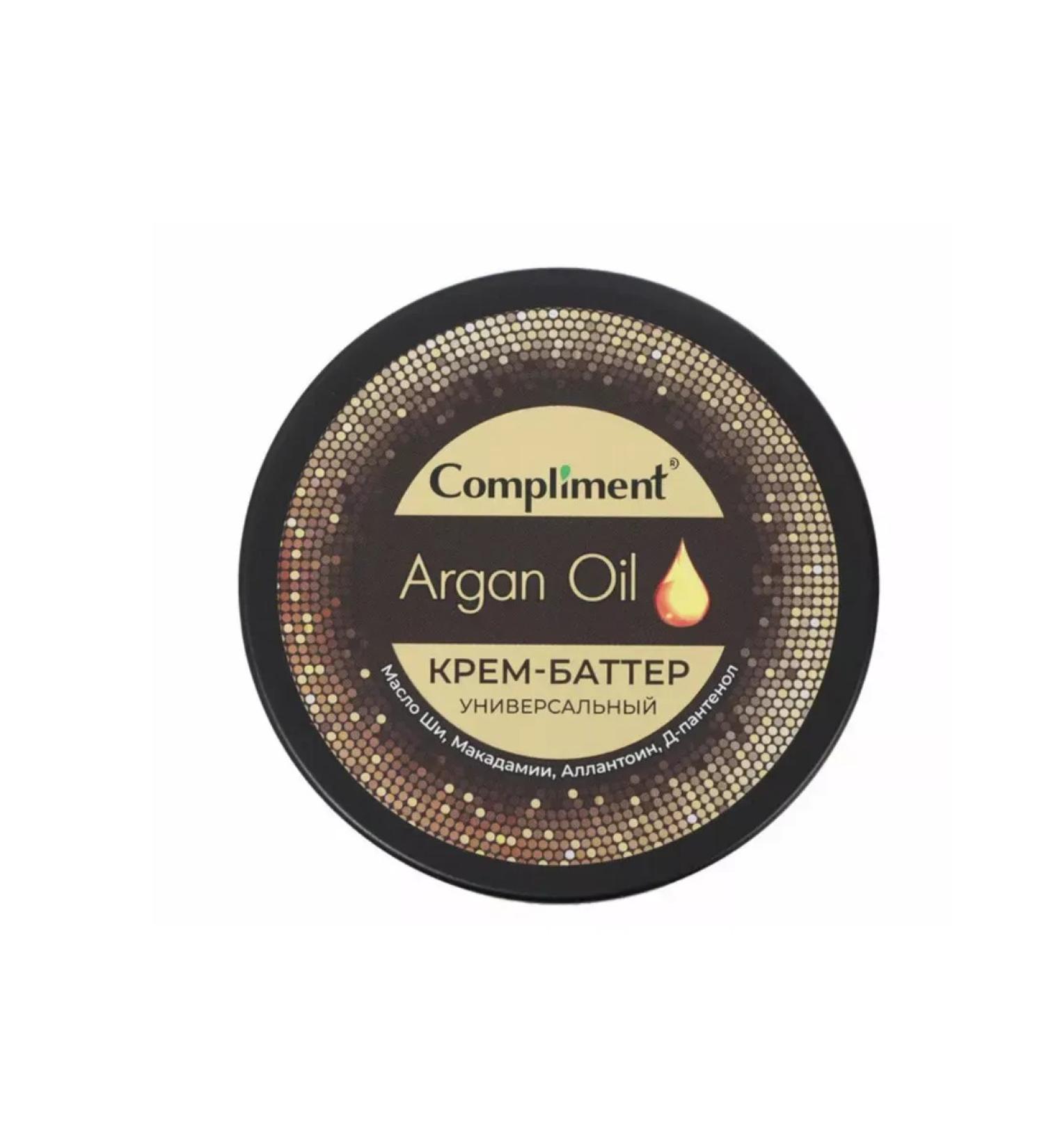 Compliment Cream-batter for the skin Argan OII power and moisturizing 200 ml - Buy Online on GoSupps.com