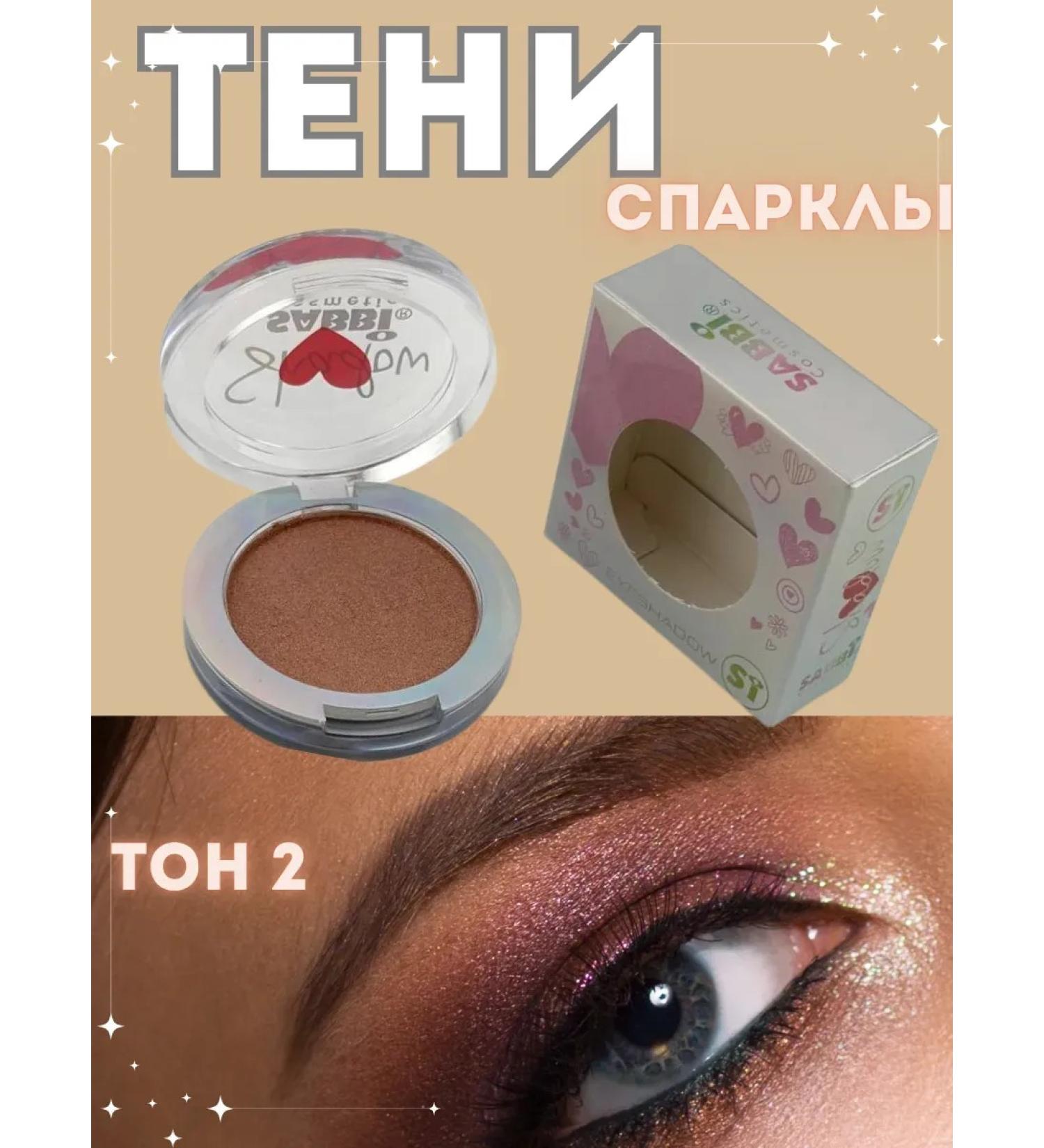 KA Feature shadows for daytime makeup - Buy Online on GoSupps.com