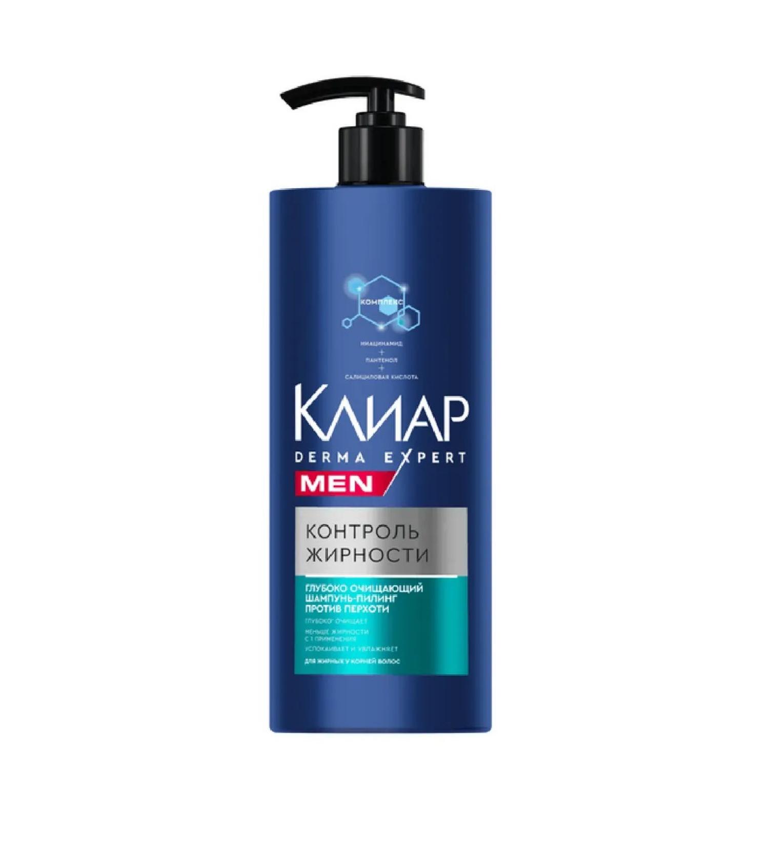 Clear Male Derma Expert shampoo 1 liter