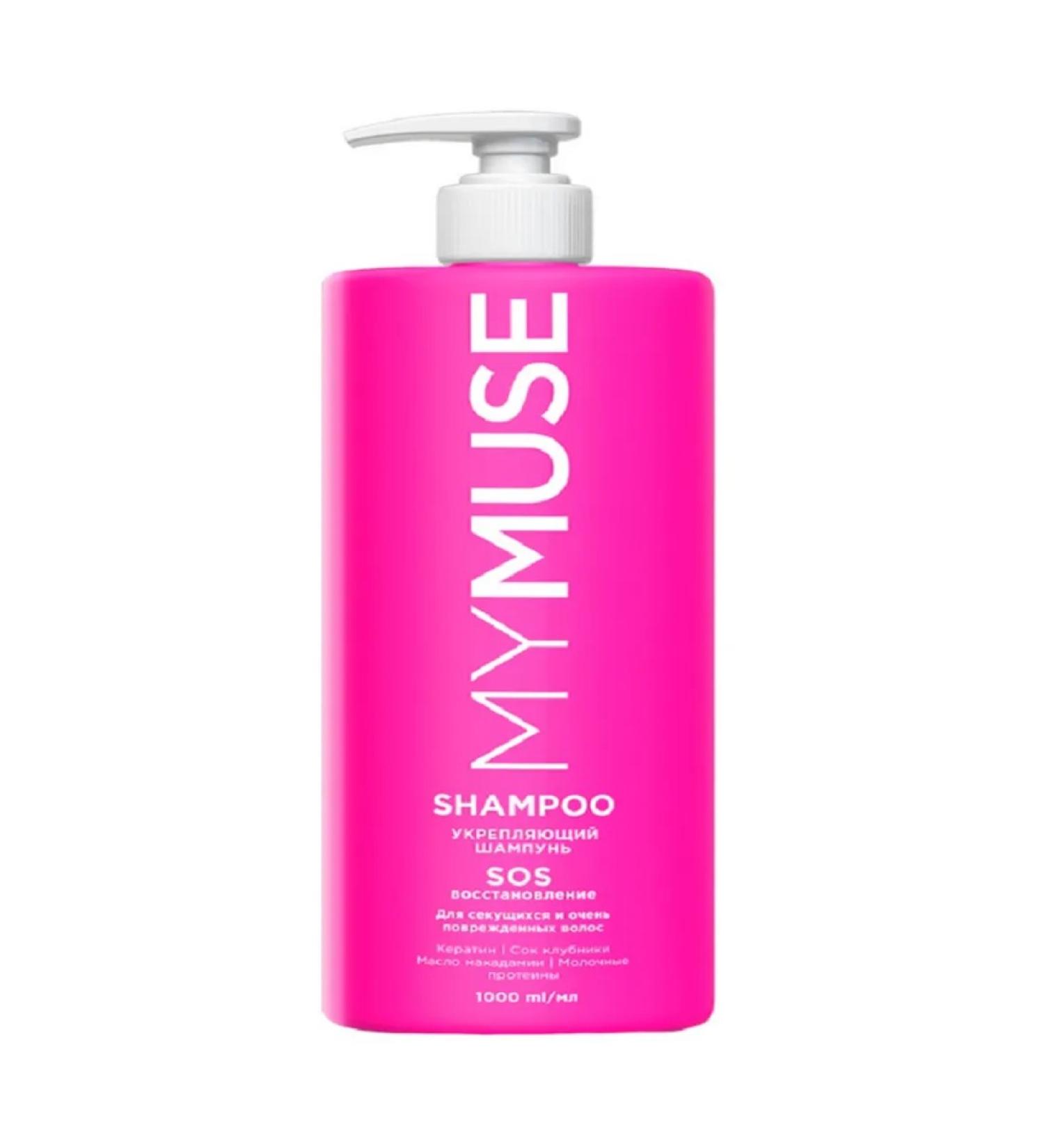 My Muse Hair shampoo strengthening 1 liter
