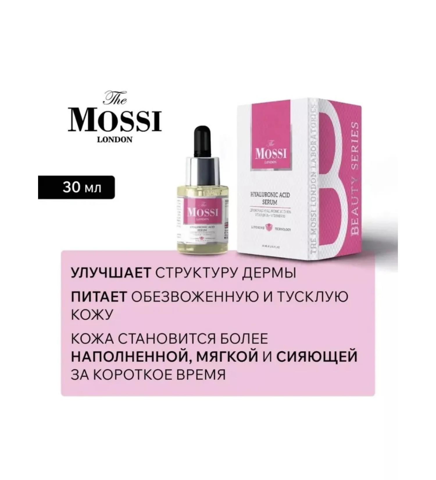 The Mossi London Hyaluronic acid serum Professional Mossi - Buy Online on GoSupps.com