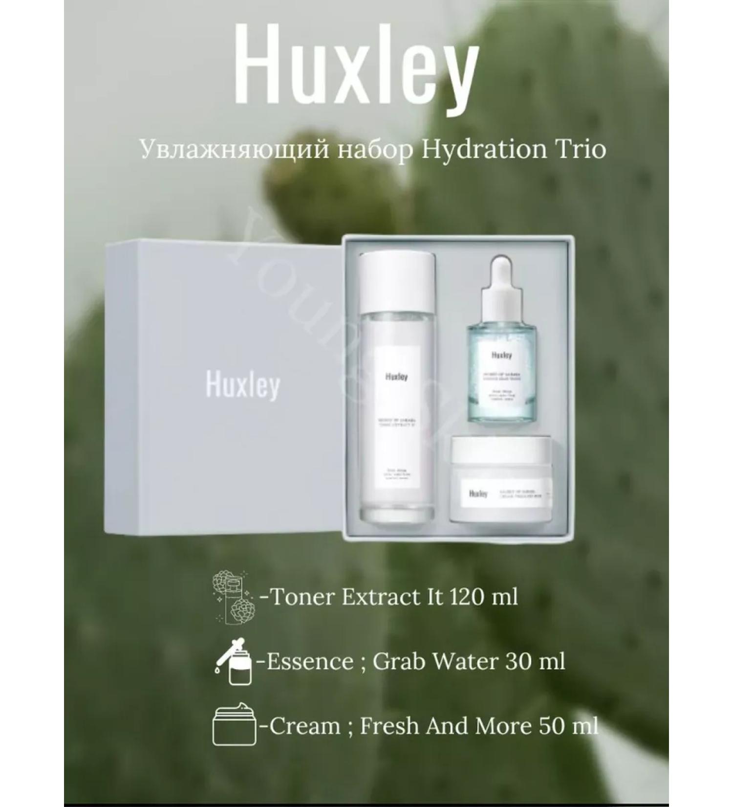 HUXLEY Moisturizing set Hydration Trio - Buy Online on GoSupps.com
