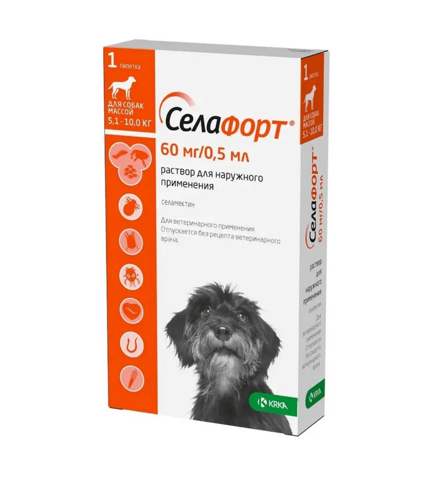 KRKA Sealess Drops for dogs from 5.1 to 10 kg - Buy Online on GoSupps.com