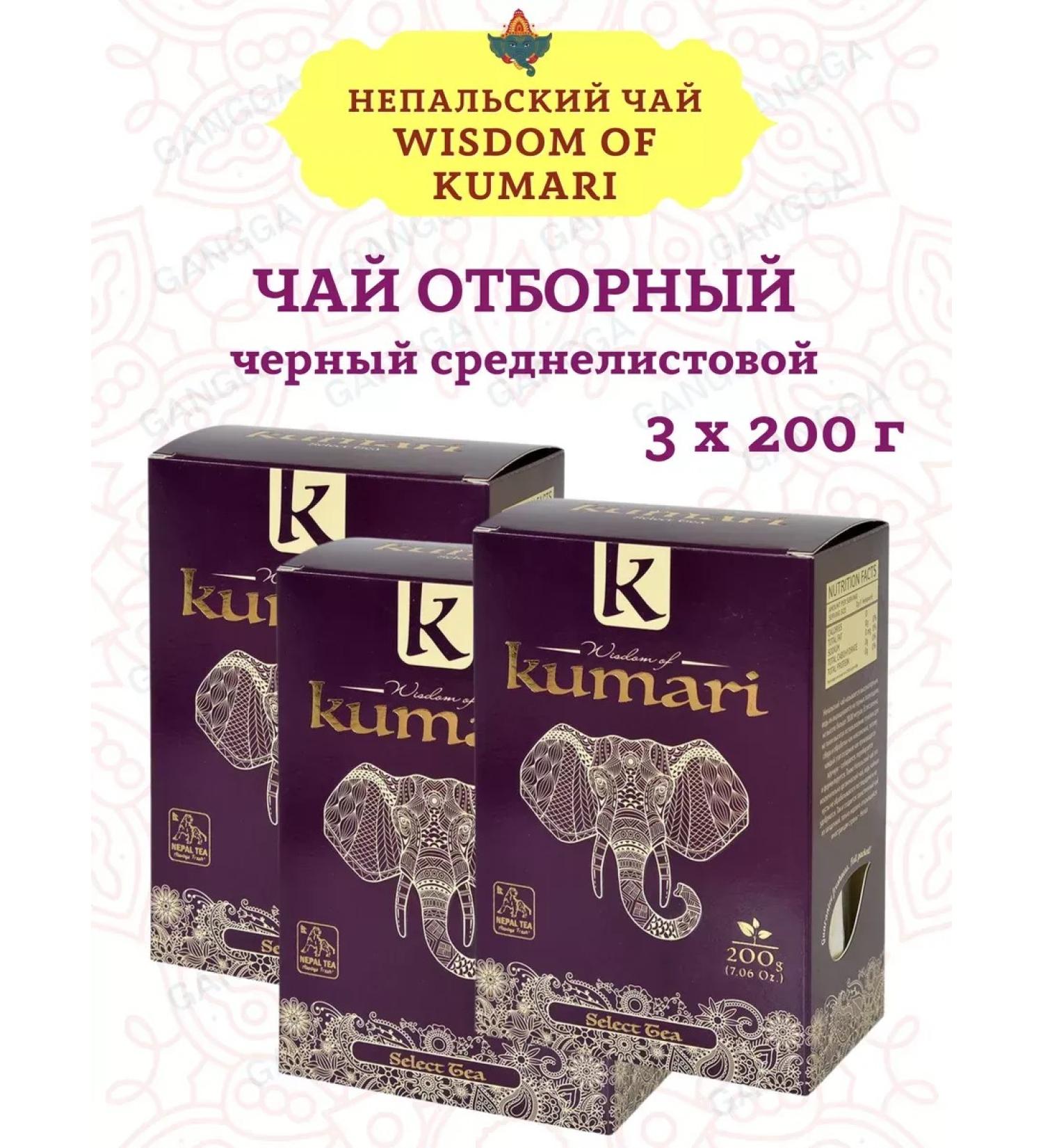 Wisdom of Kumari Selective tea Select Tea 3x200 g - Buy Online on GoSupps.com