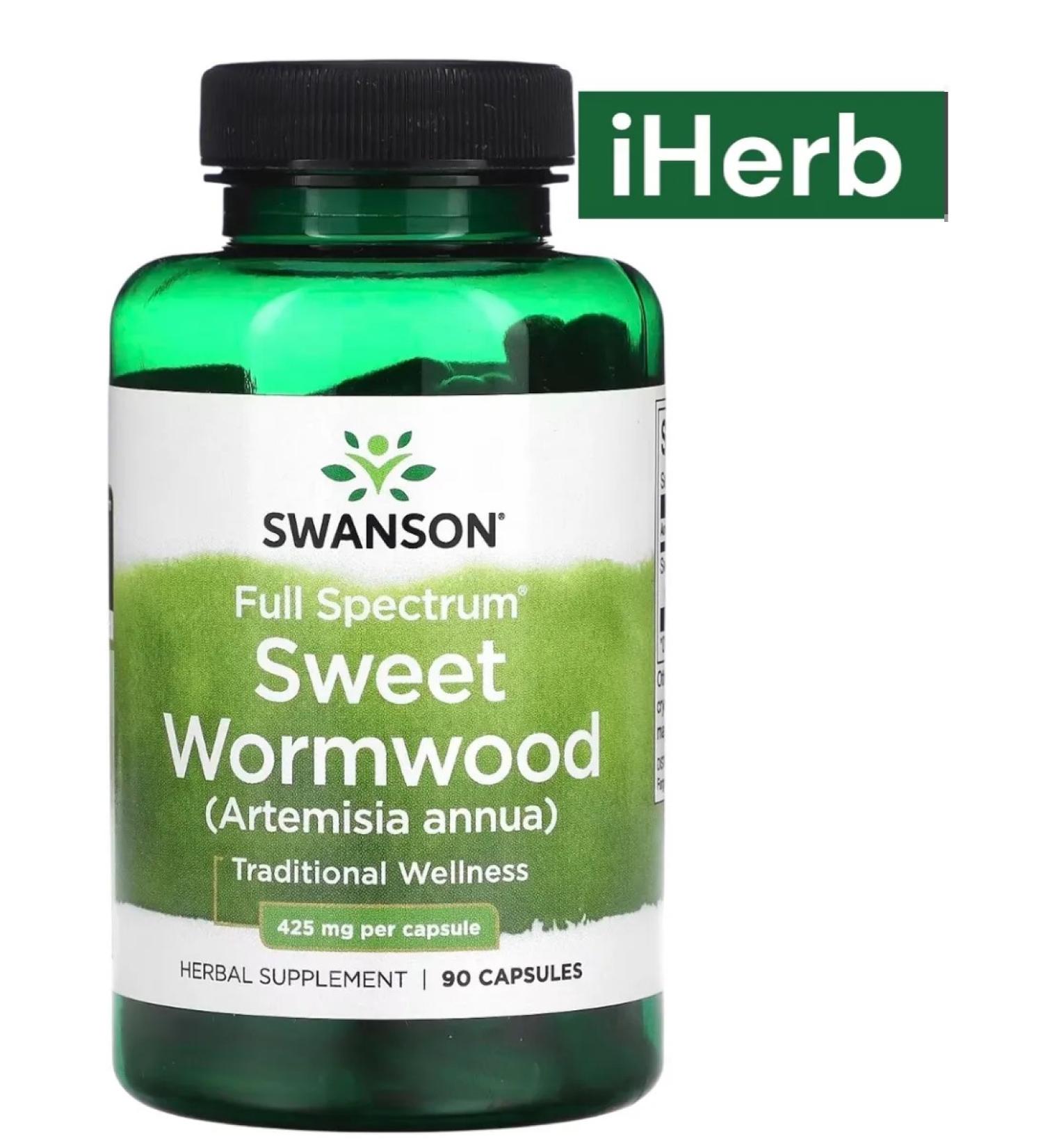 California Gold Nutrition Wormwood - Buy Online on GoSupps.com