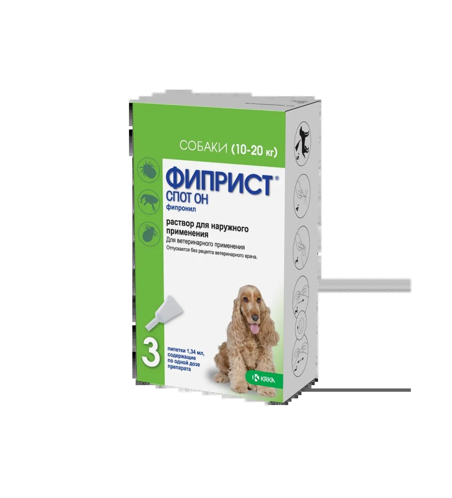 KRKA Fiprist Skot for dogs 10 - 20 kg 3 pipettes
