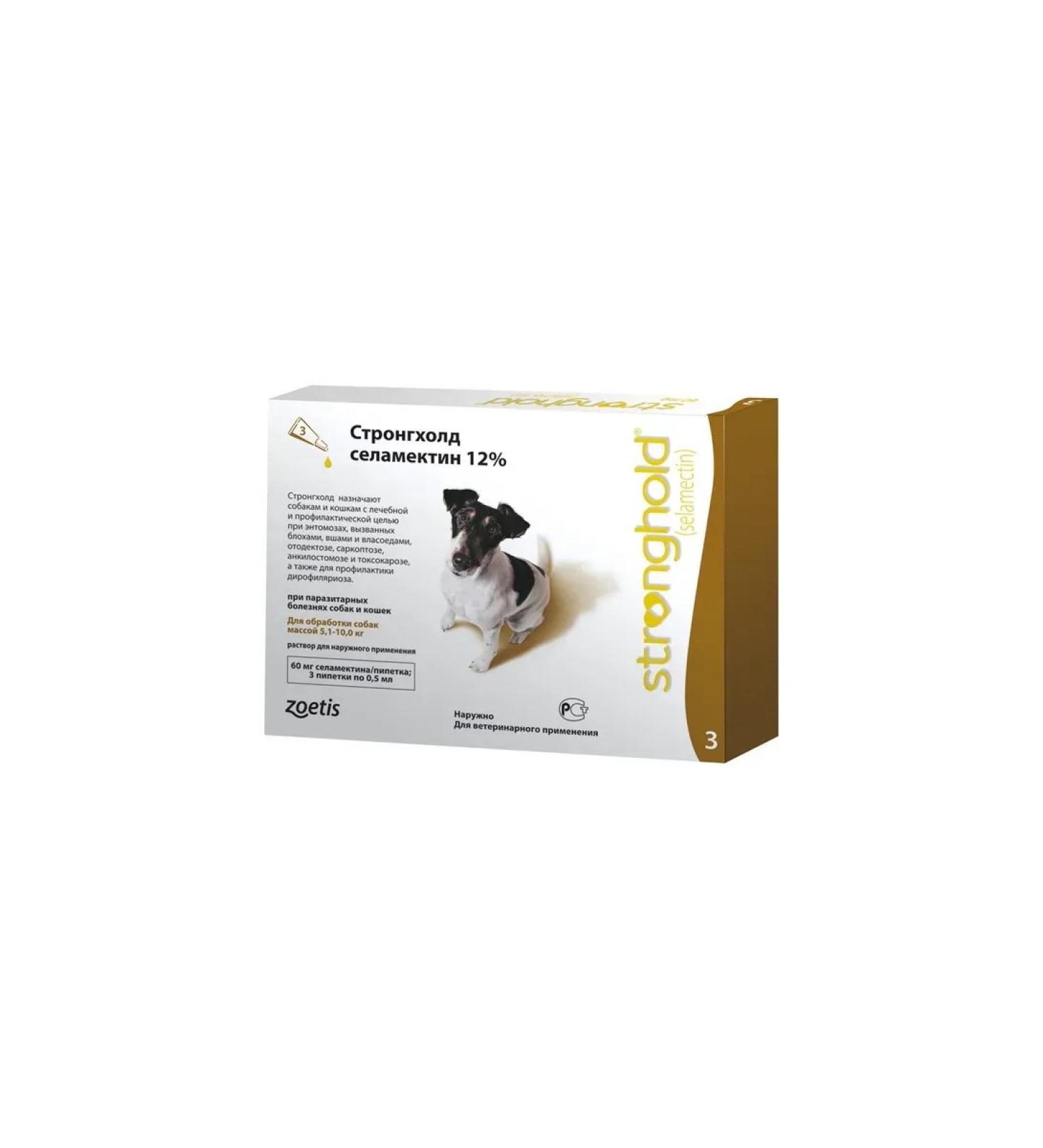 Zoetis Stronghold for dogs 5 - 10 kg 60 mg (3 PIP) 10.27