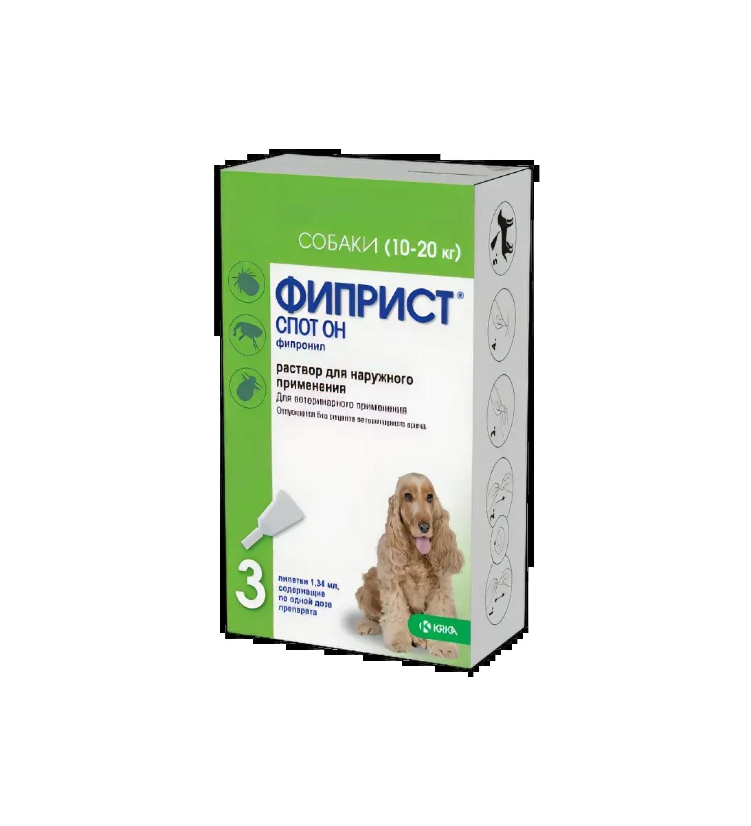 KRKA Fiprist STASH He is 10-20 kg for dogs 1.34 ml No. 3 - Buy Online on GoSupps.com