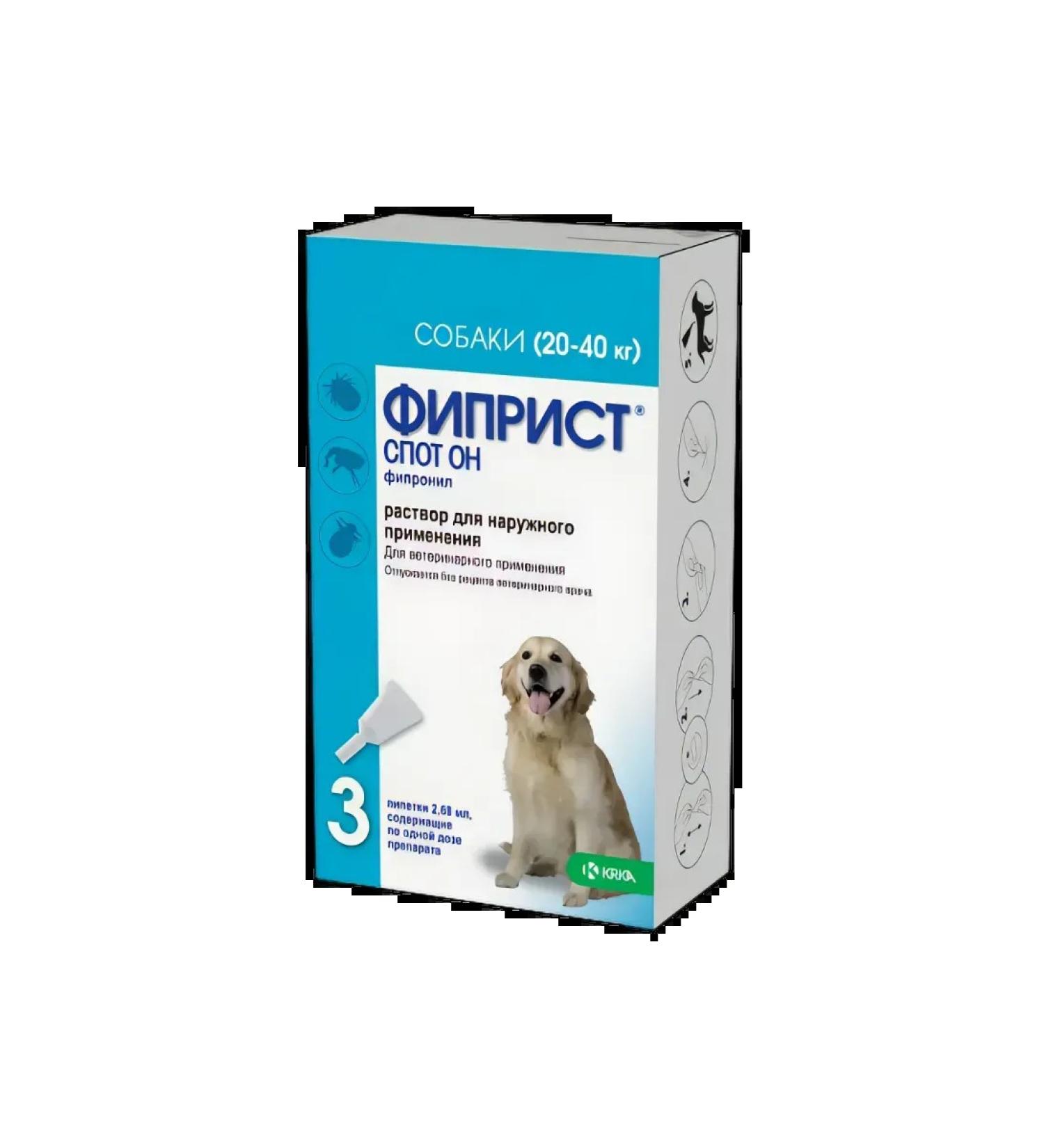KRKA Fiprist SPT for dogs 20 - 40 kg 3 pipettes